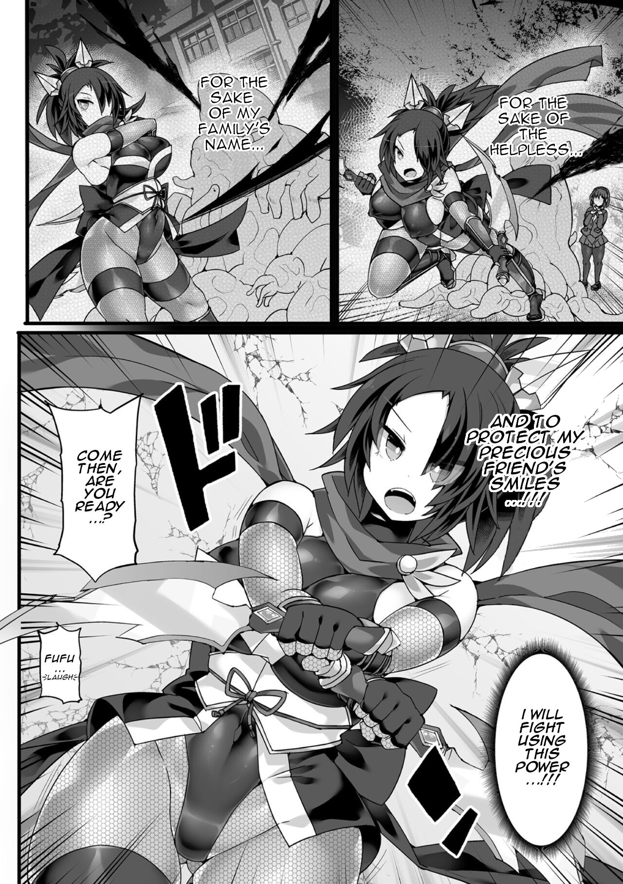 [Hisui]Shinsou Makou Shoujo THE COMIC Gaiden Shikkoku Soujin Black Blade ~Ikaiyou no Te ni Otsu~ Part 1(Kukkoro Heroines Vol. 27) [English] [Zenith801] [Digital] Page 5