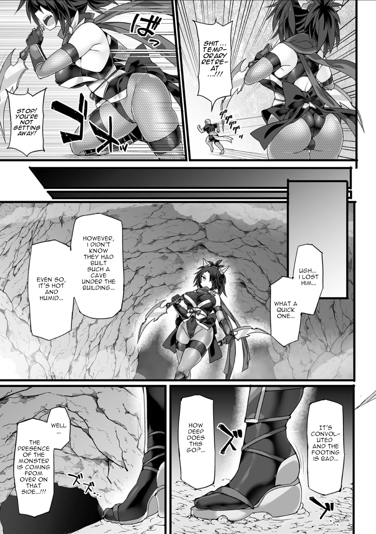 [Hisui]Shinsou Makou Shoujo THE COMIC Gaiden Shikkoku Soujin Black Blade ~Ikaiyou no Te ni Otsu~ Part 1(Kukkoro Heroines Vol. 27) [English] [Zenith801] [Digital] Page 6