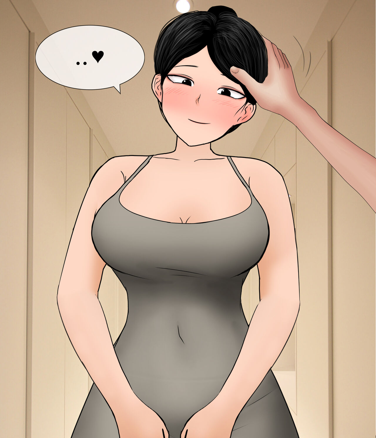 Being a slave of low-educated big ass wife-1 Page 11