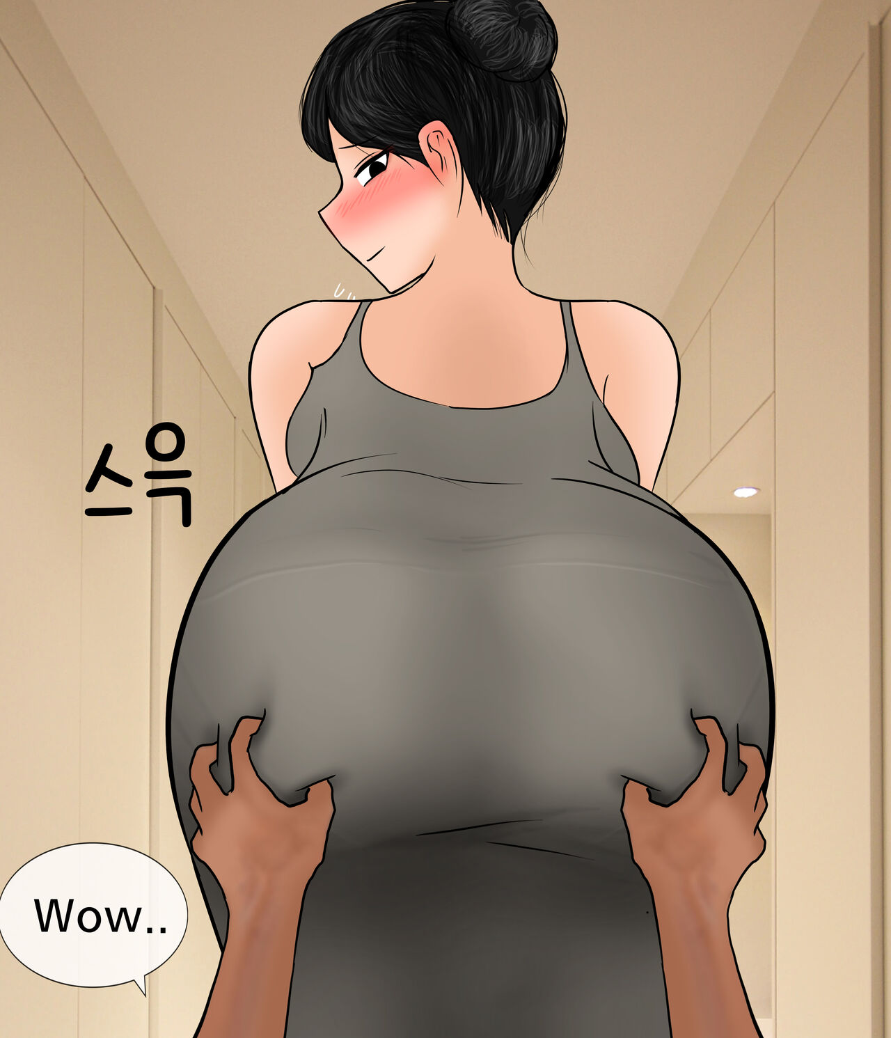 Being a slave of low-educated big ass wife-1 Page 20
