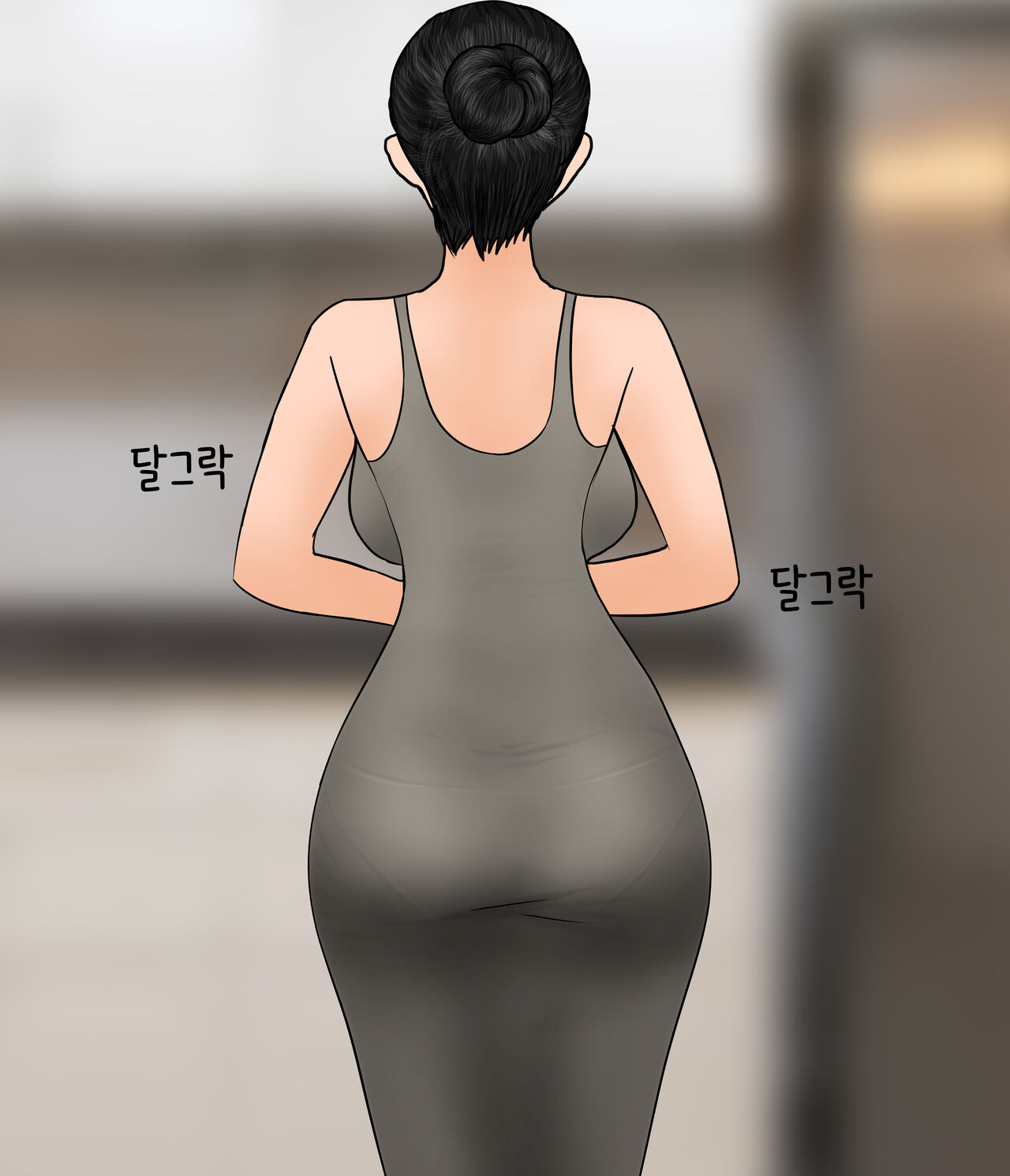 Being a slave of low-educated big ass wife-1 Page 27