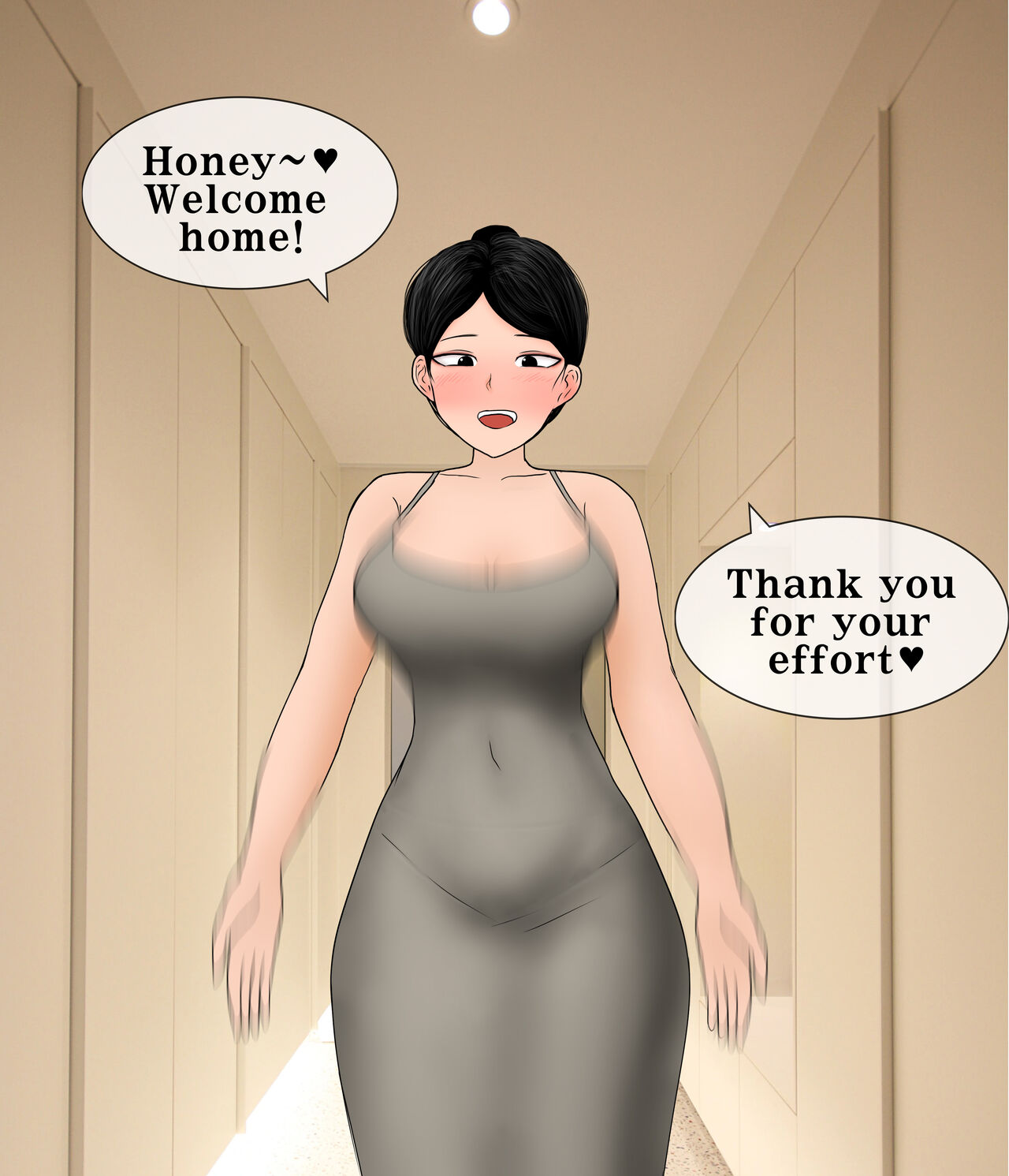 Being a slave of low-educated big ass wife-1 Page 6
