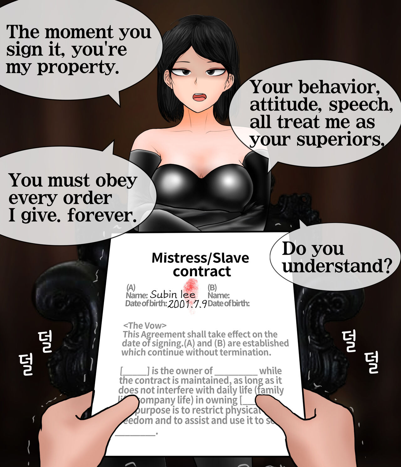 Being a slave of low-educated big ass wife-3 Page 54