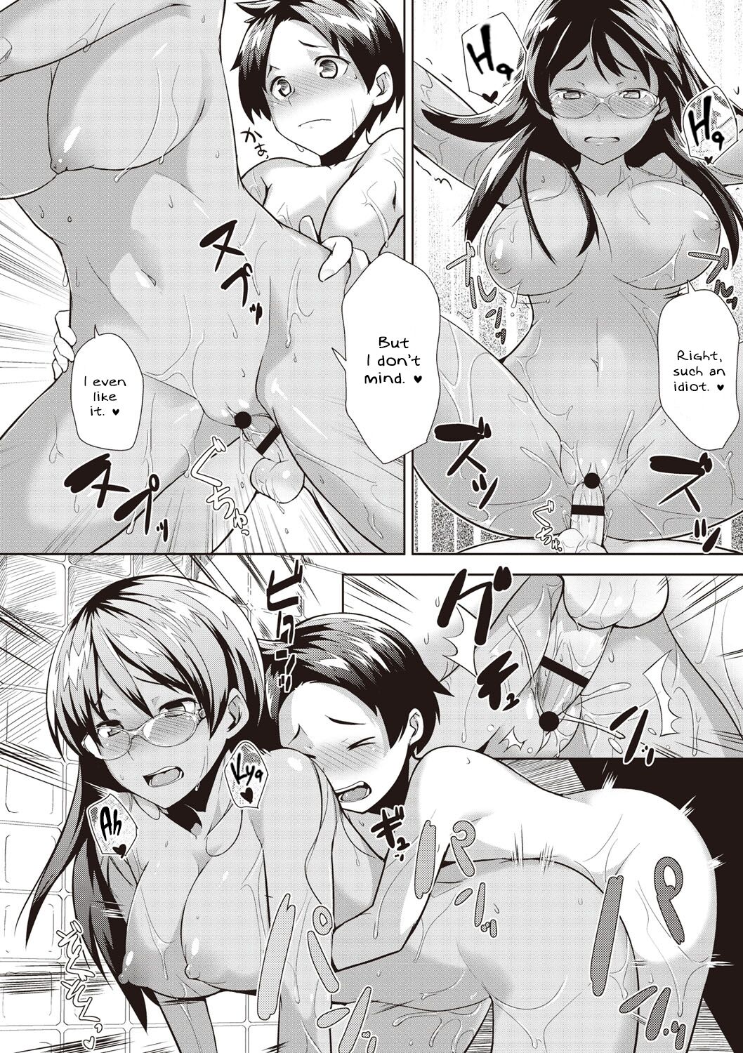 [Hiru Okita]Dousei + Zoku Dousei | Living Together + Sequel(MEGA PACK!) [English] [ConTL] [Digital] Page 14
