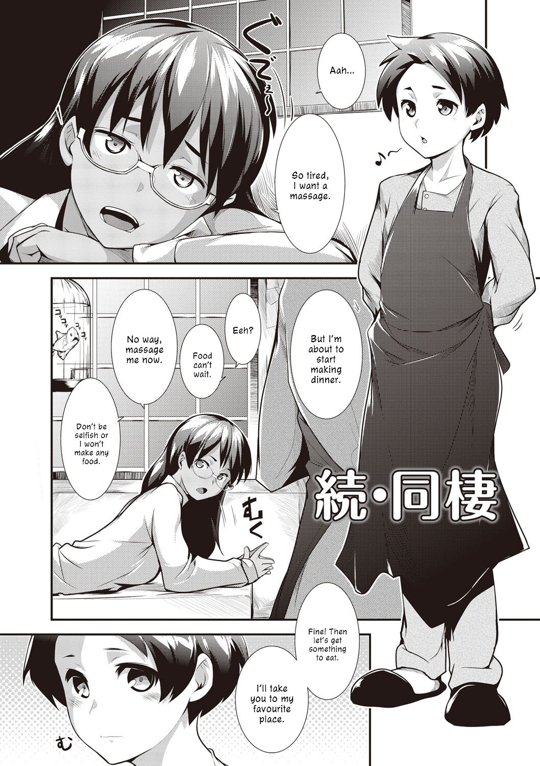 [Hiru Okita]Dousei + Zoku Dousei | Living Together + Sequel(MEGA PACK!) [English] [ConTL] [Digital] Page 21