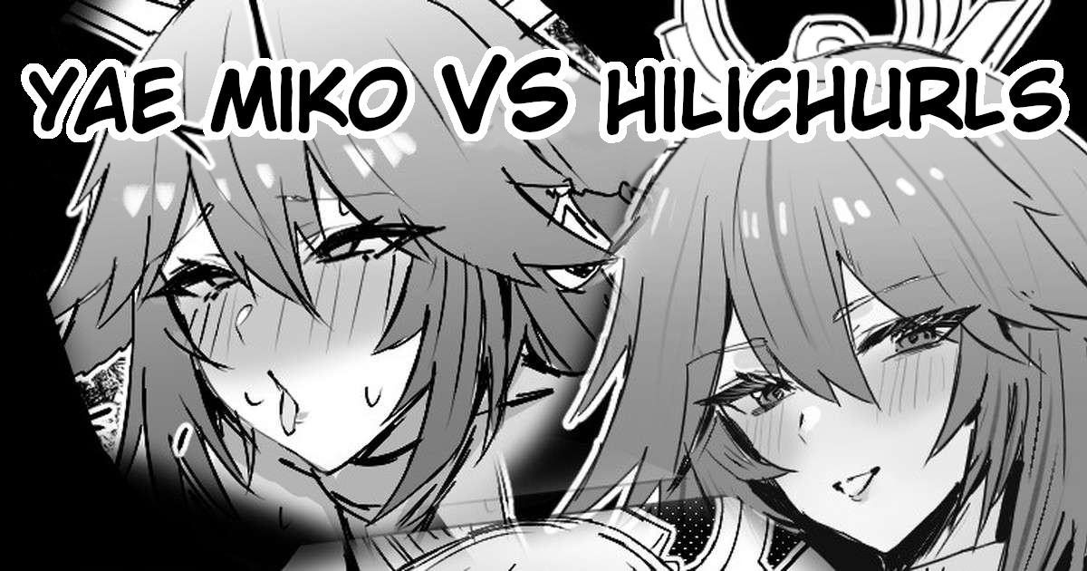 [Horn/wood]Yae Miko VS Hilichurls[Genshin Impact] [English] Page 1