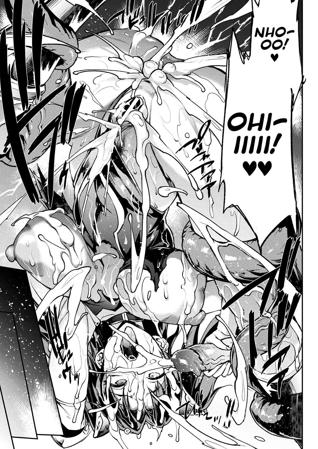 [Erect Sawaru]Raikou Shinki Igis Magia III -PANDRA saga 3rd ignition- Ch.1-5[English] [biribiri] [Digital] Page 103