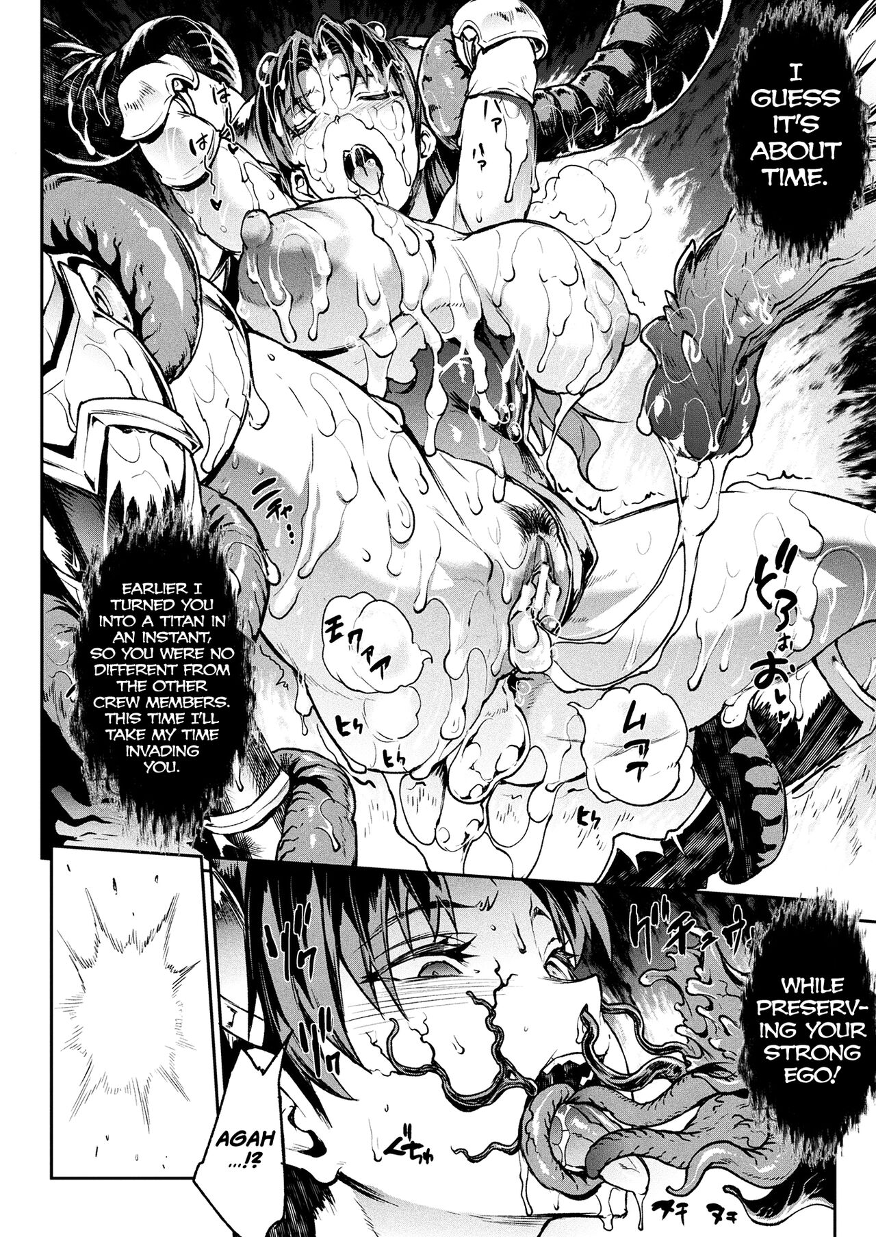 [Erect Sawaru]Raikou Shinki Igis Magia III -PANDRA saga 3rd ignition- Ch.1-5[English] [biribiri] [Digital] Page 104