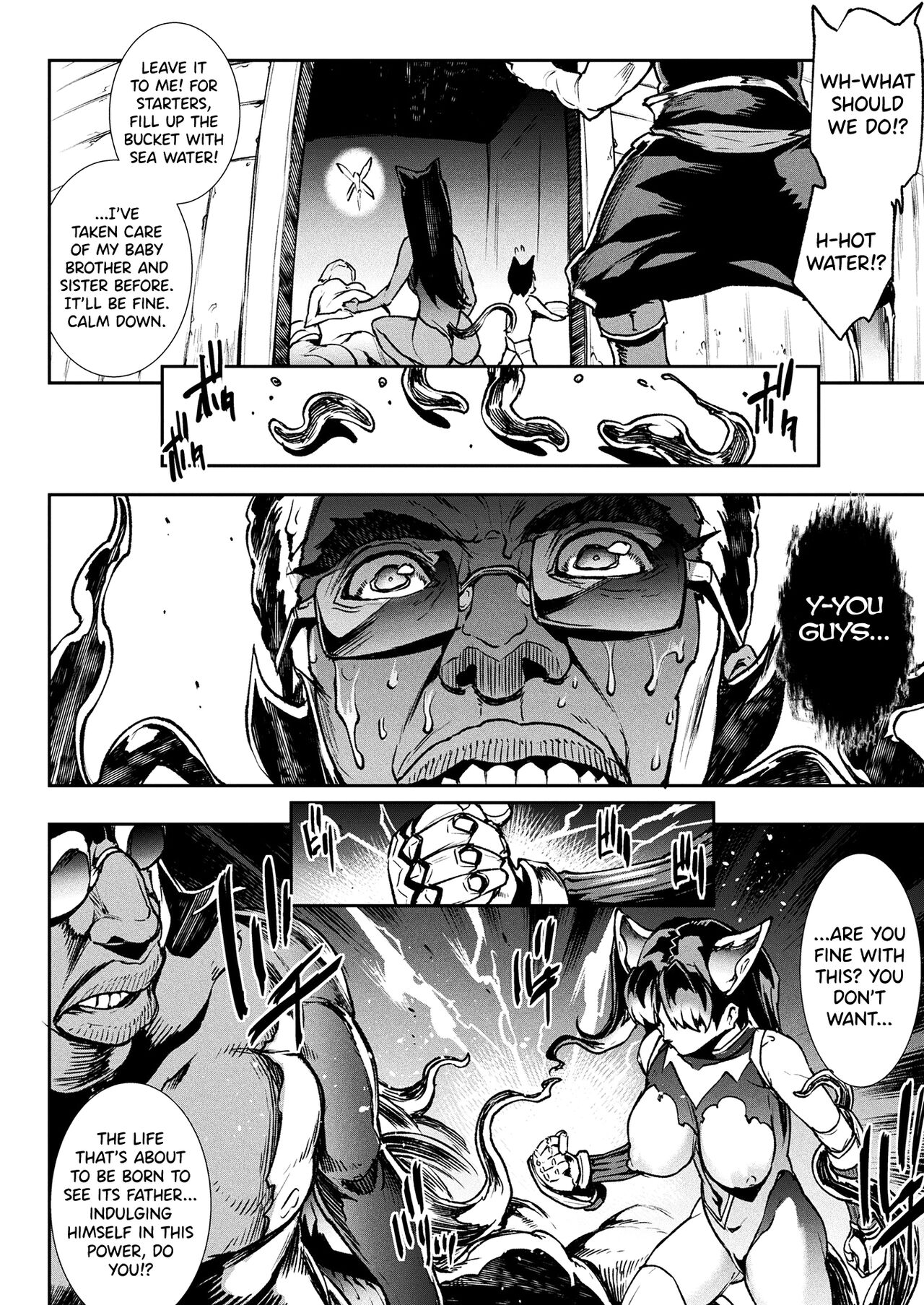 [Erect Sawaru]Raikou Shinki Igis Magia III -PANDRA saga 3rd ignition- Ch.1-5[English] [biribiri] [Digital] Page 106