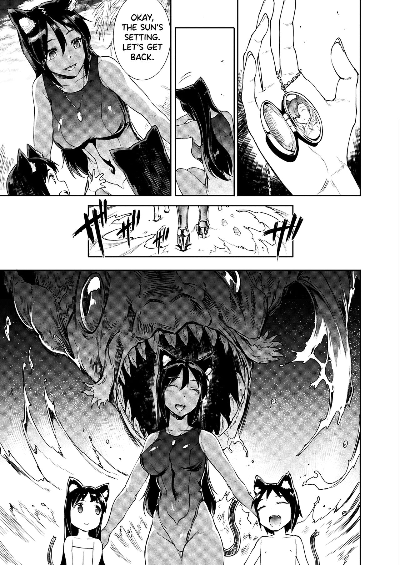 [Erect Sawaru]Raikou Shinki Igis Magia III -PANDRA saga 3rd ignition- Ch.1-5[English] [biribiri] [Digital] Page 21