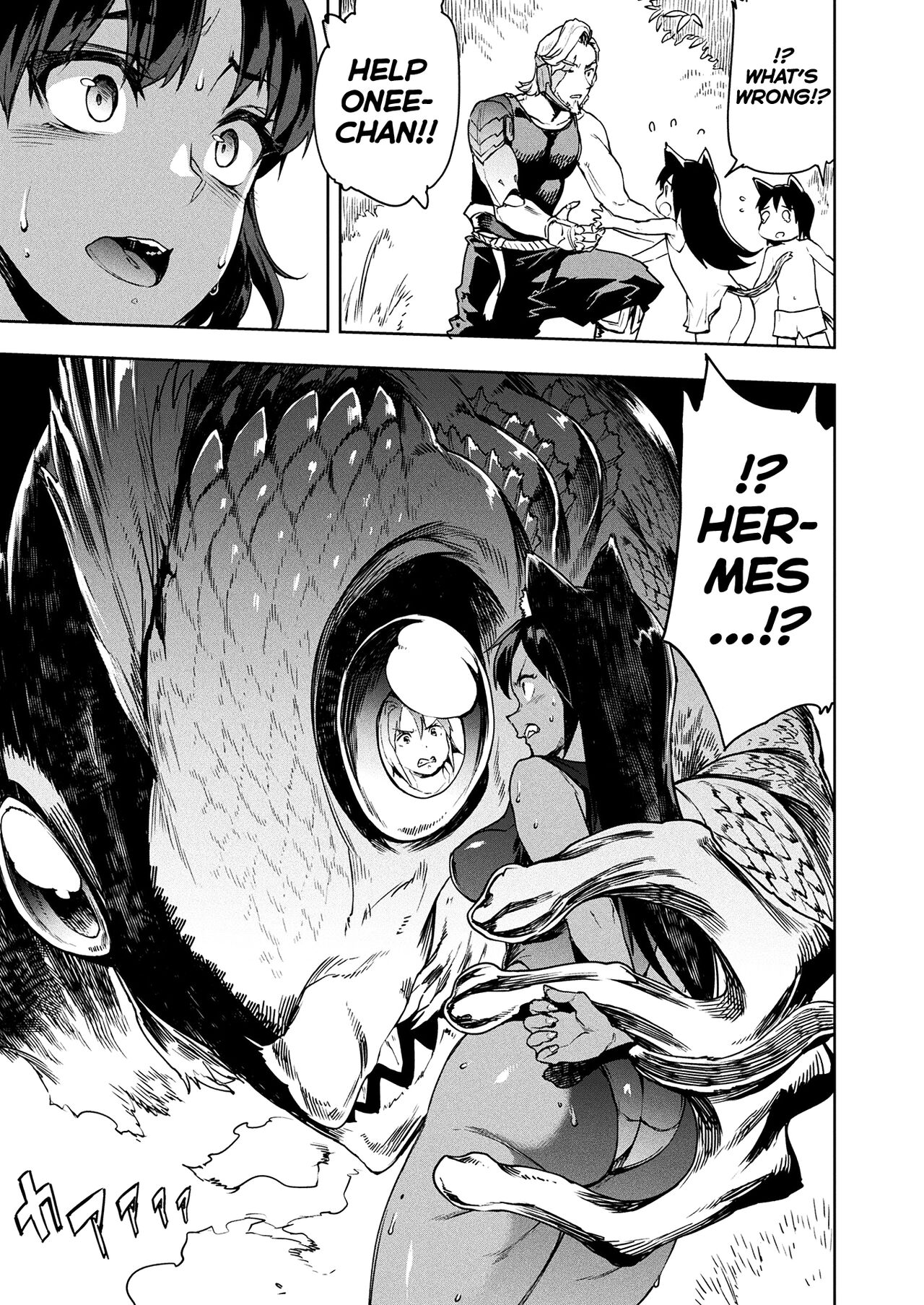 [Erect Sawaru]Raikou Shinki Igis Magia III -PANDRA saga 3rd ignition- Ch.1-5[English] [biribiri] [Digital] Page 23