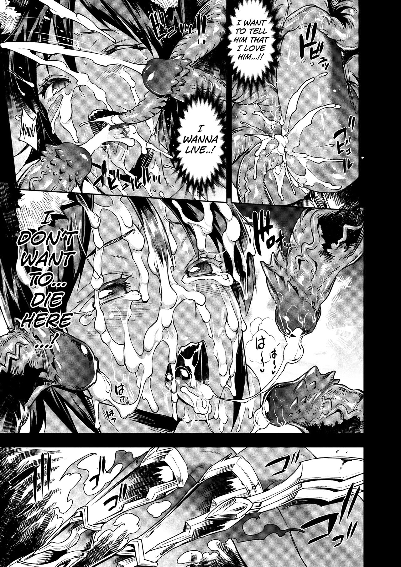 [Erect Sawaru]Raikou Shinki Igis Magia III -PANDRA saga 3rd ignition- Ch.1-5[English] [biribiri] [Digital] Page 35
