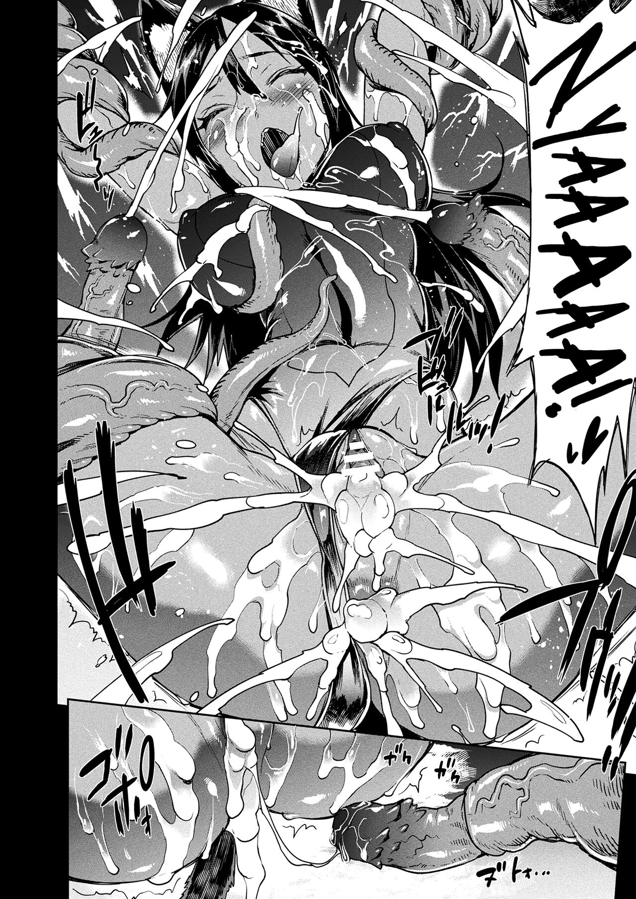[Erect Sawaru]Raikou Shinki Igis Magia III -PANDRA saga 3rd ignition- Ch.1-5[English] [biribiri] [Digital] Page 38