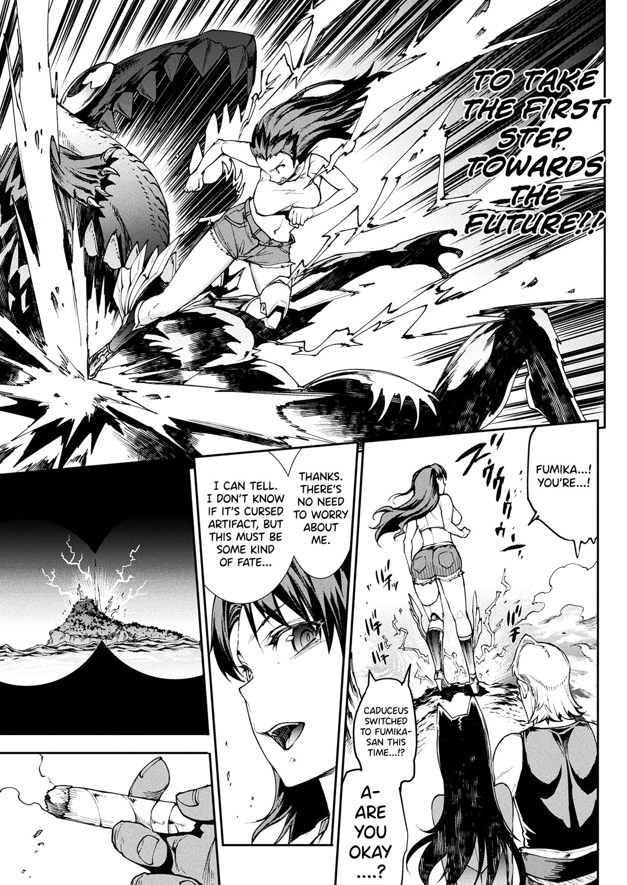 [Erect Sawaru]Raikou Shinki Igis Magia III -PANDRA saga 3rd ignition- Ch.1-5[English] [biribiri] [Digital] Page 45