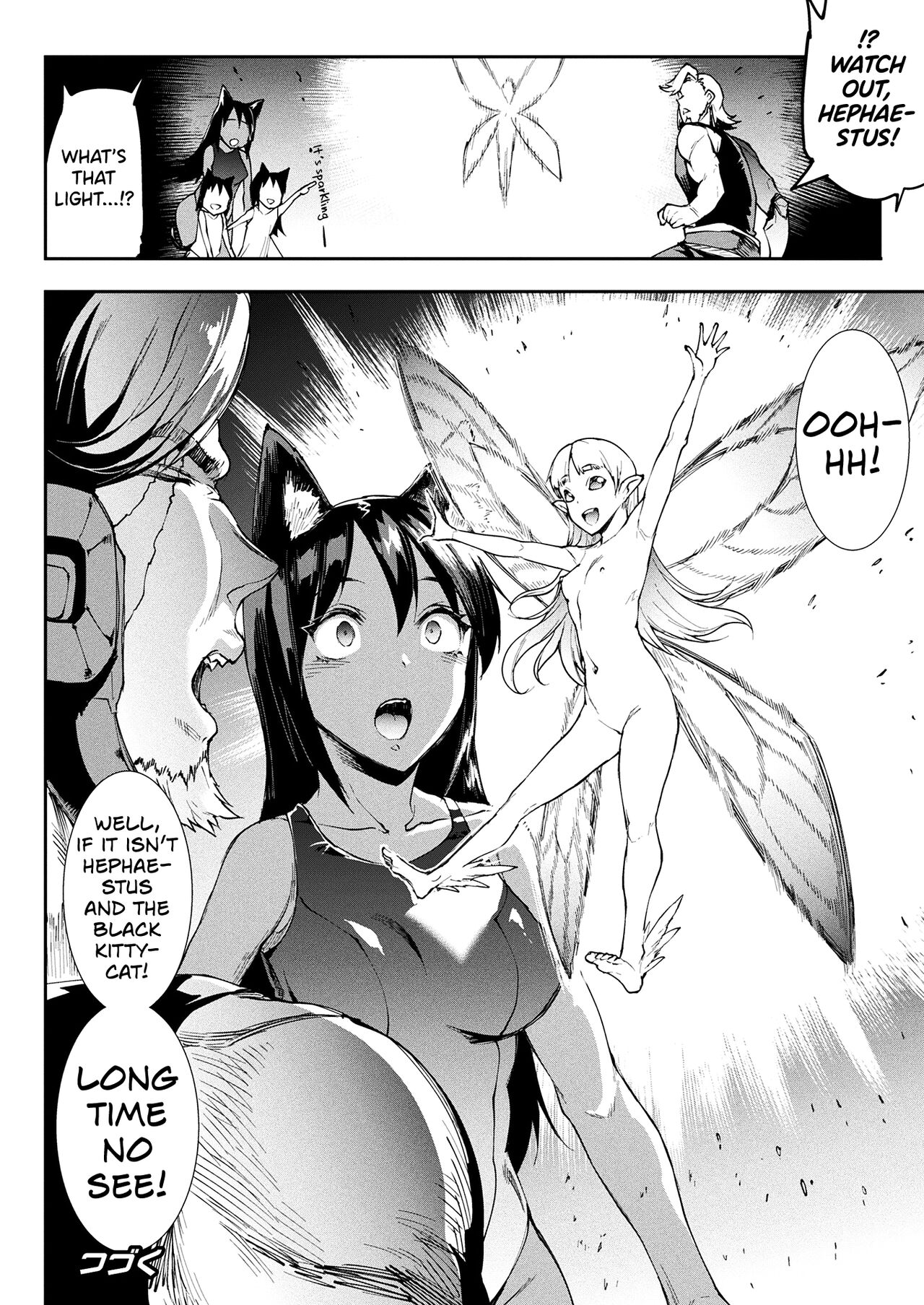 [Erect Sawaru]Raikou Shinki Igis Magia III -PANDRA saga 3rd ignition- Ch.1-5[English] [biribiri] [Digital] Page 70
