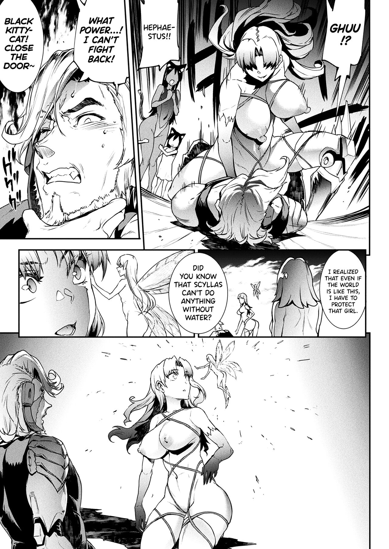 [Erect Sawaru]Raikou Shinki Igis Magia III -PANDRA saga 3rd ignition- Ch.1-5[English] [biribiri] [Digital] Page 83