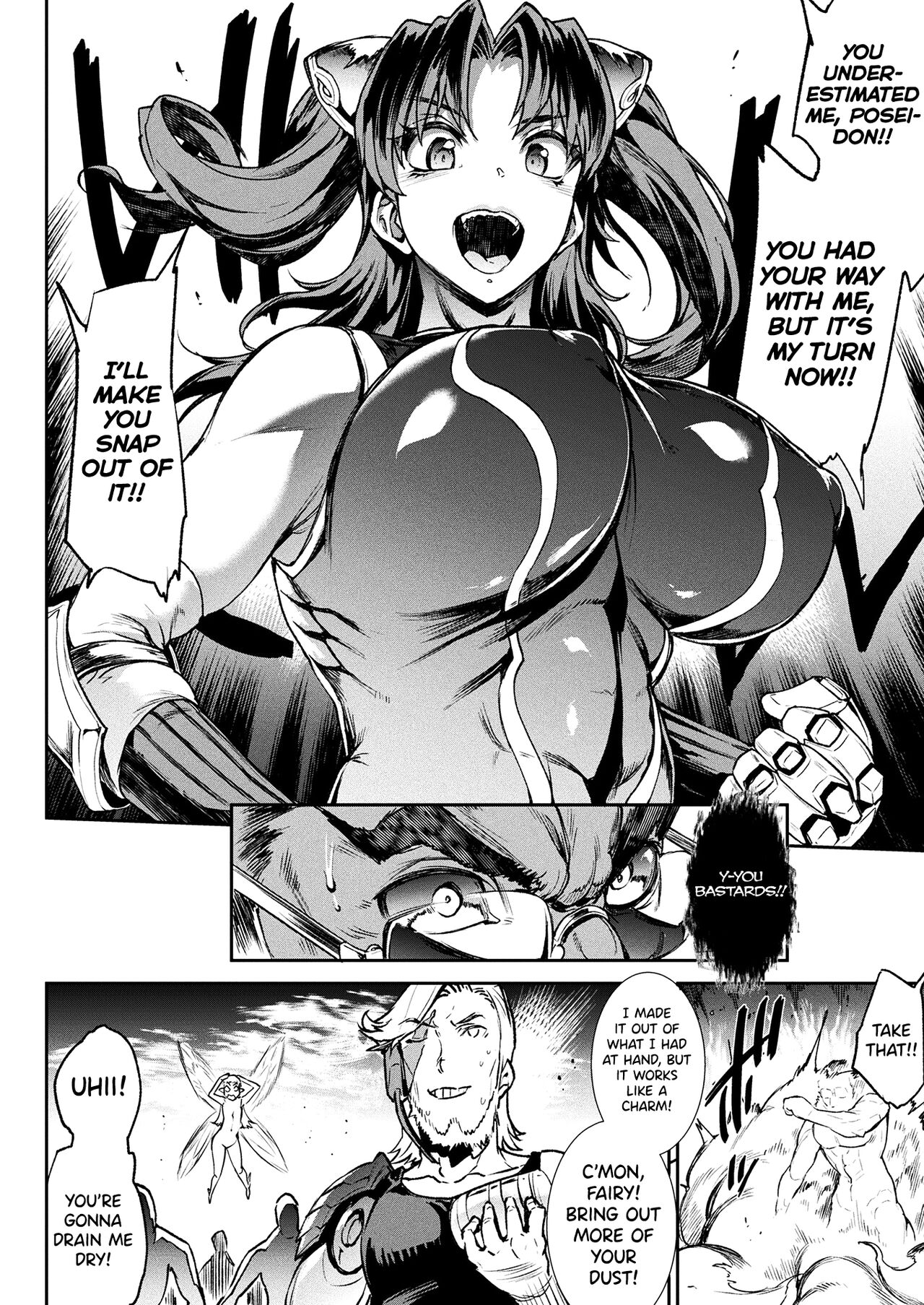 [Erect Sawaru]Raikou Shinki Igis Magia III -PANDRA saga 3rd ignition- Ch.1-5[English] [biribiri] [Digital] Page 90
