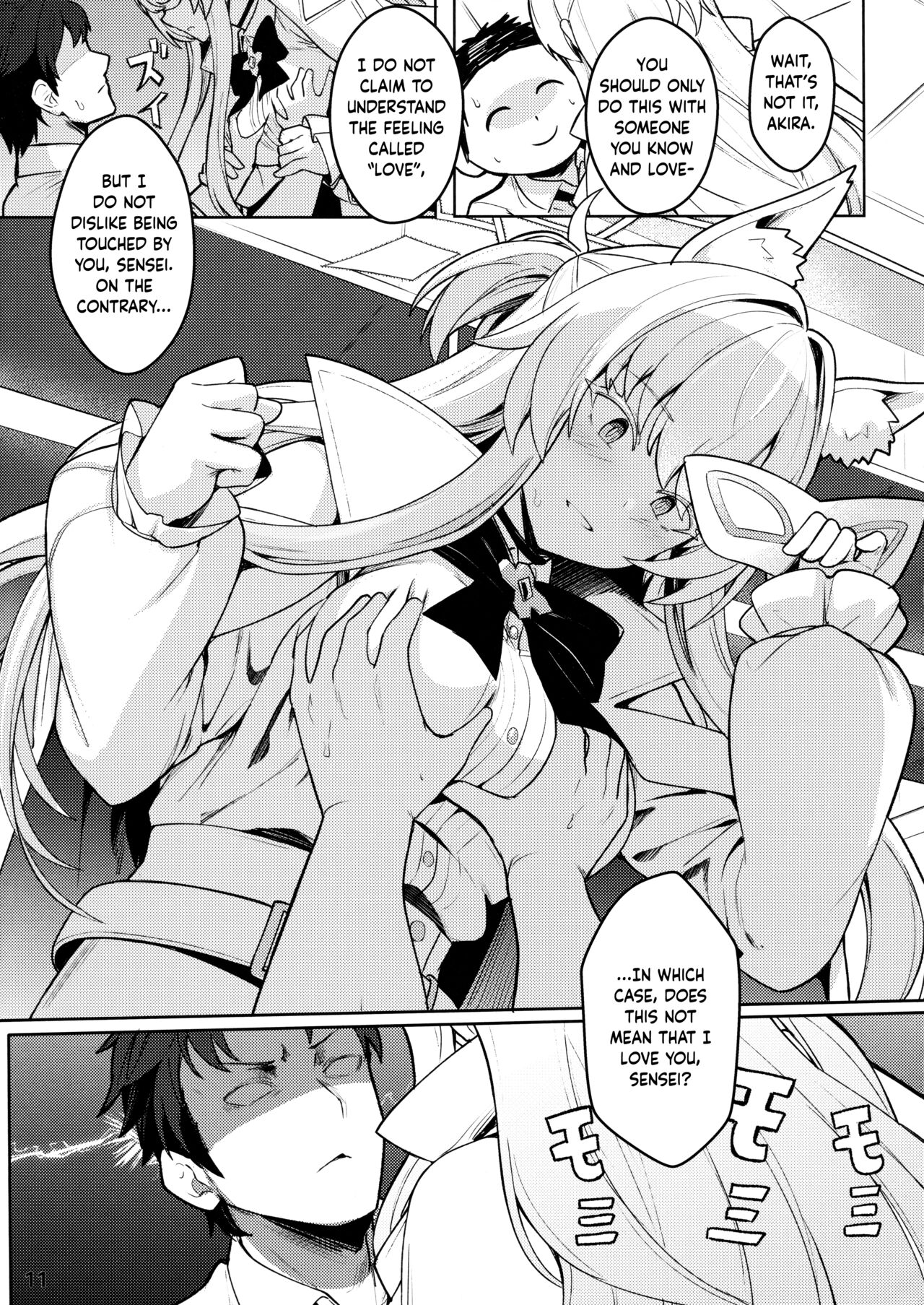 (C102) [Ohanabatake (Siseki Hirame)]Sukitoutta Akira | Clear Akira(Blue Archive) [English] [Douzo Lad Translations] Page 12