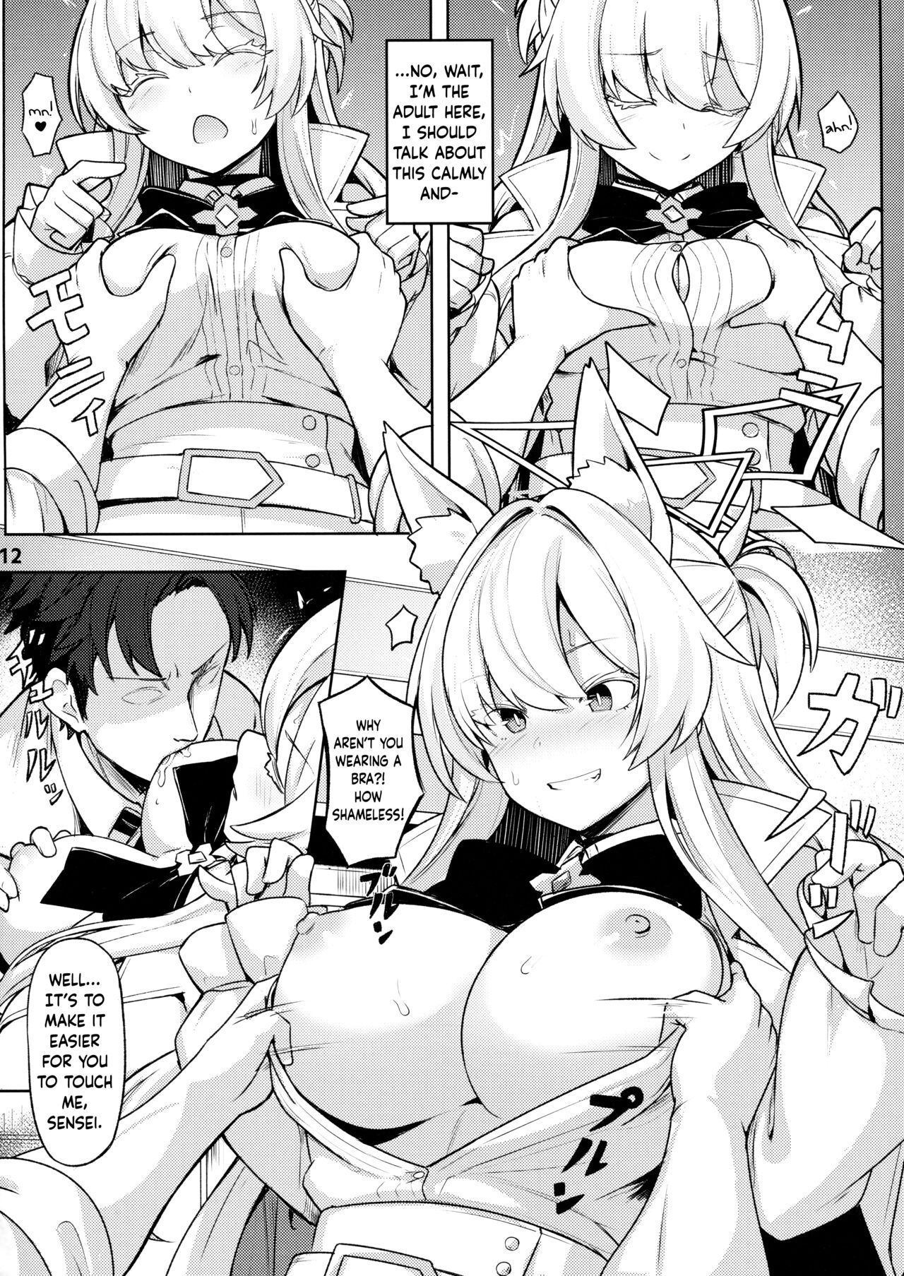 (C102) [Ohanabatake (Siseki Hirame)]Sukitoutta Akira | Clear Akira(Blue Archive) [English] [Douzo Lad Translations] Page 13