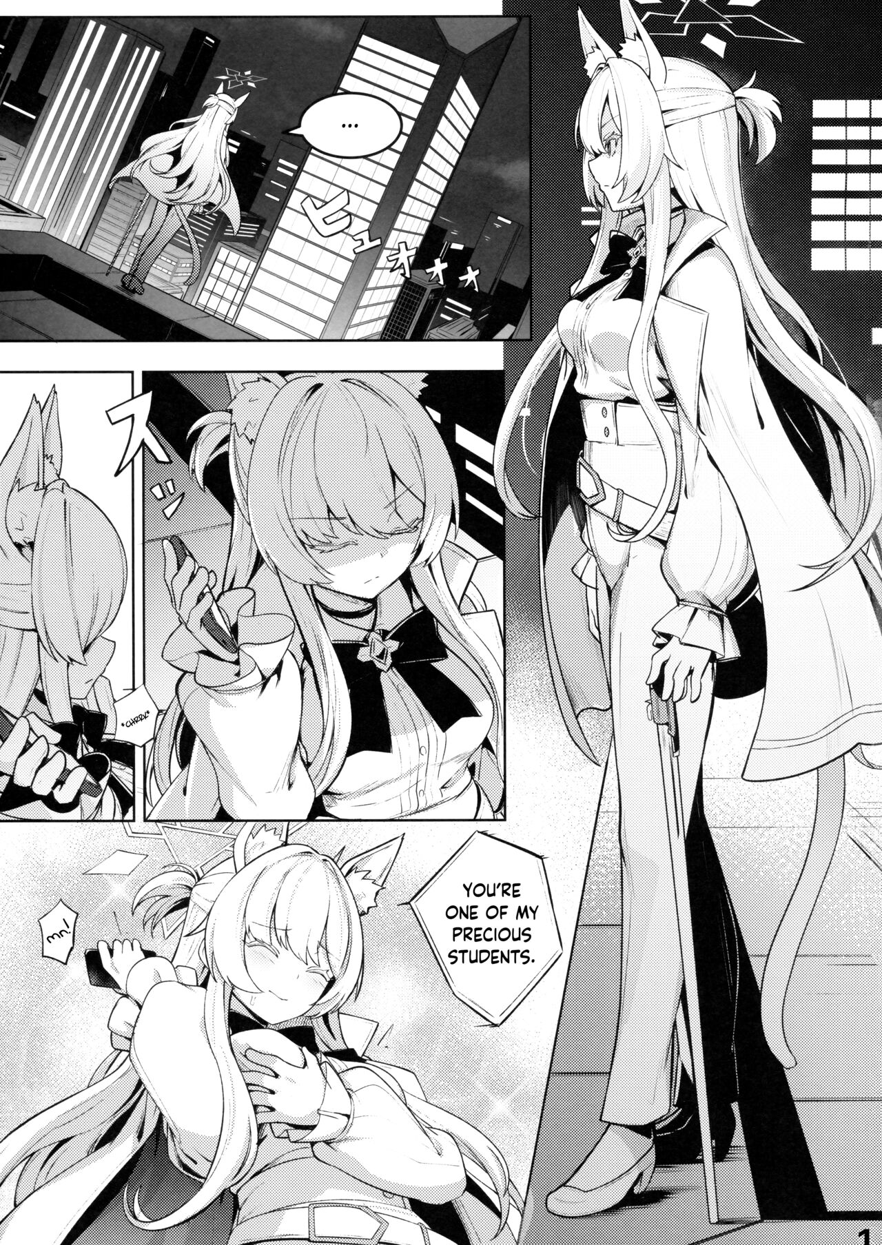 (C102) [Ohanabatake (Siseki Hirame)]Sukitoutta Akira | Clear Akira(Blue Archive) [English] [Douzo Lad Translations] Page 2