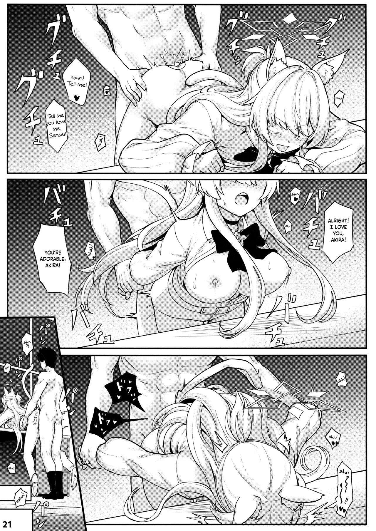 (C102) [Ohanabatake (Siseki Hirame)]Sukitoutta Akira | Clear Akira(Blue Archive) [English] [Douzo Lad Translations] Page 22