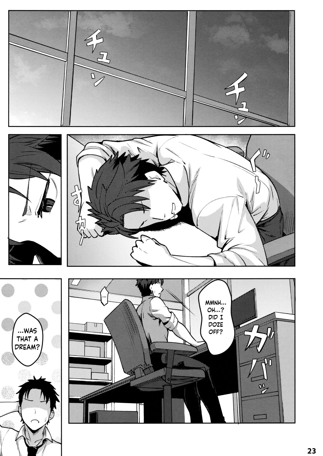 (C102) [Ohanabatake (Siseki Hirame)]Sukitoutta Akira | Clear Akira(Blue Archive) [English] [Douzo Lad Translations] Page 24