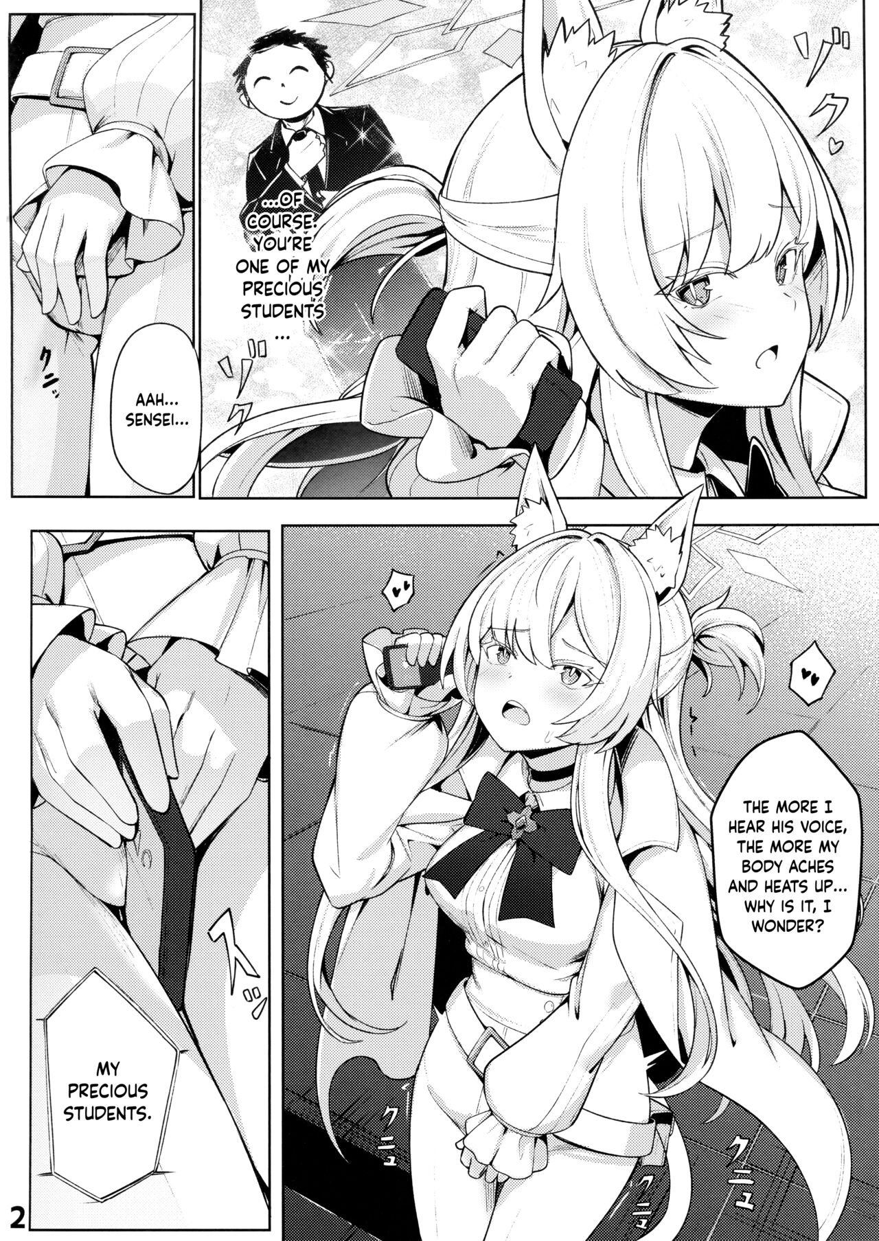 (C102) [Ohanabatake (Siseki Hirame)]Sukitoutta Akira | Clear Akira(Blue Archive) [English] [Douzo Lad Translations] Page 3