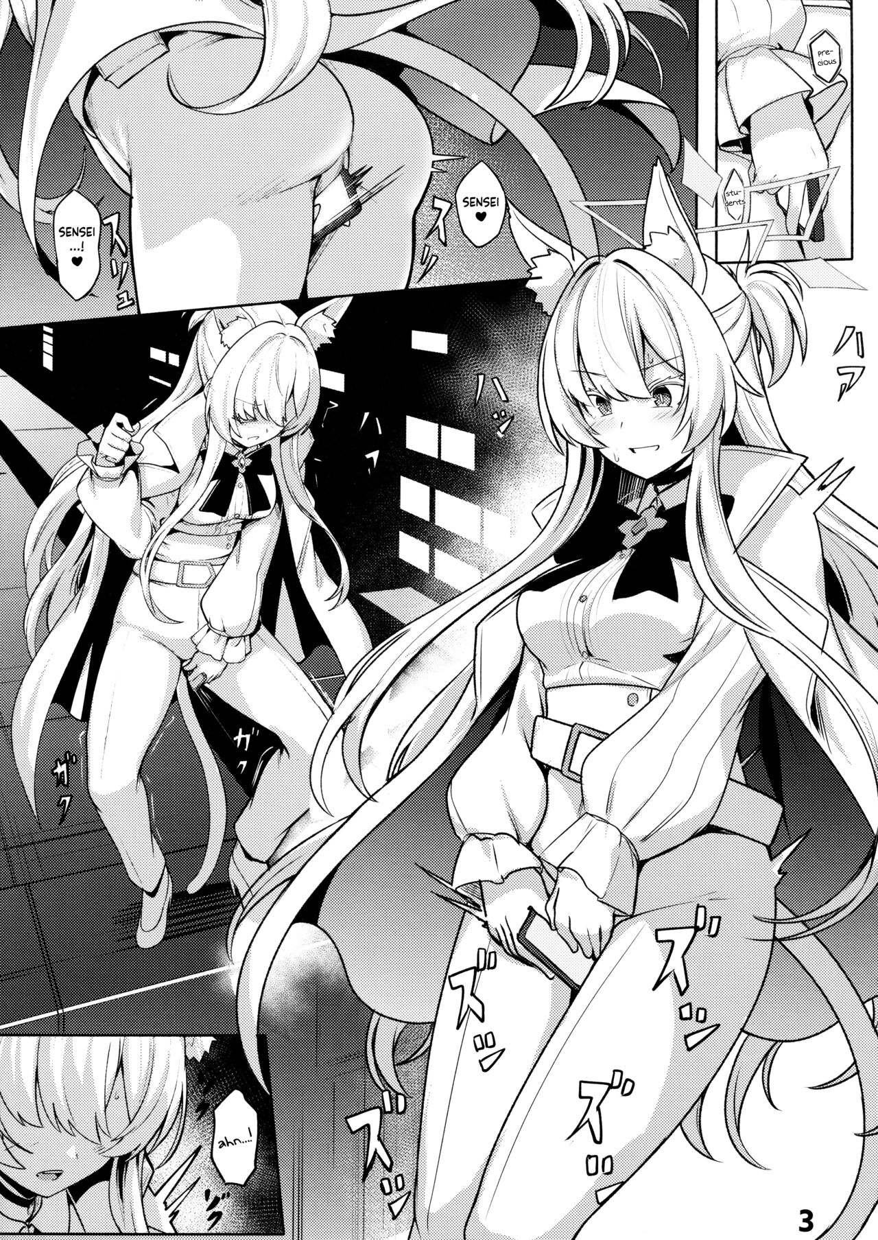 (C102) [Ohanabatake (Siseki Hirame)]Sukitoutta Akira | Clear Akira(Blue Archive) [English] [Douzo Lad Translations] Page 4