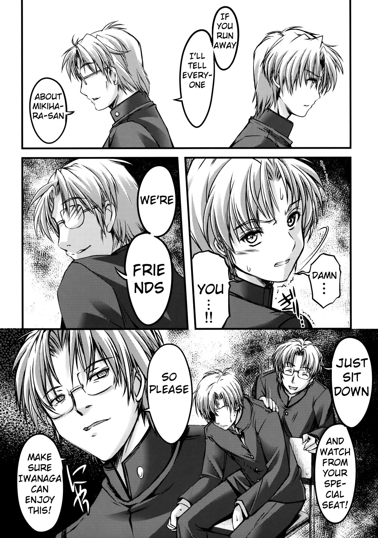 (C86) [HIGH RISK REVOLUTION (Aizawa Hiroshi)]Shiori Dai-Nijuuichi-Shou Saigo no Kizuna - Shiori Volume 21 The Last of Her Emotional Ties(Tokimeki Memorial) [English] [uanime5] Page 10