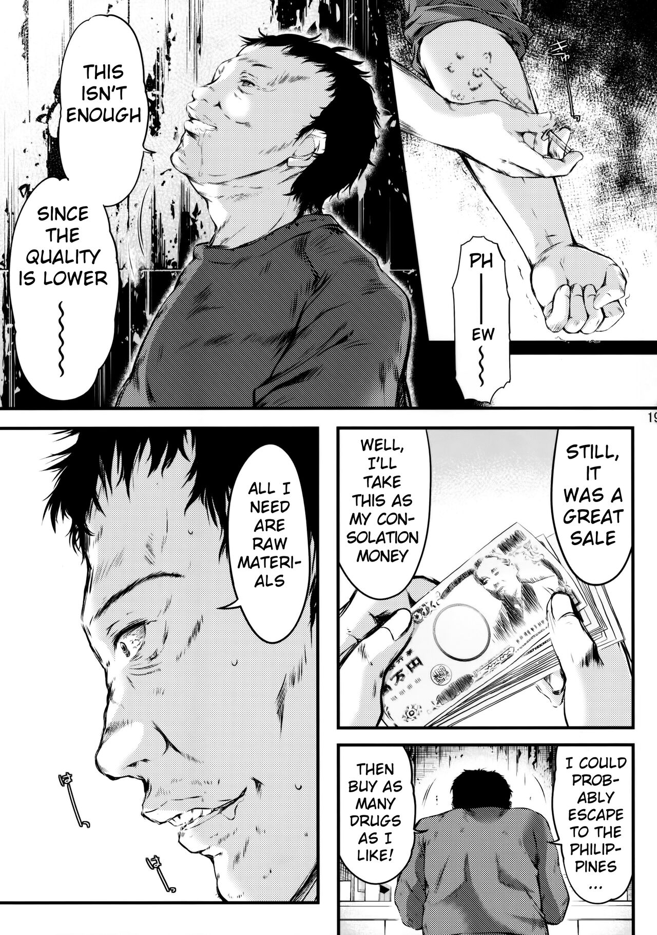 (C86) [HIGH RISK REVOLUTION (Aizawa Hiroshi)]Shiori Dai-Nijuuichi-Shou Saigo no Kizuna - Shiori Volume 21 The Last of Her Emotional Ties(Tokimeki Memorial) [English] [uanime5] Page 18