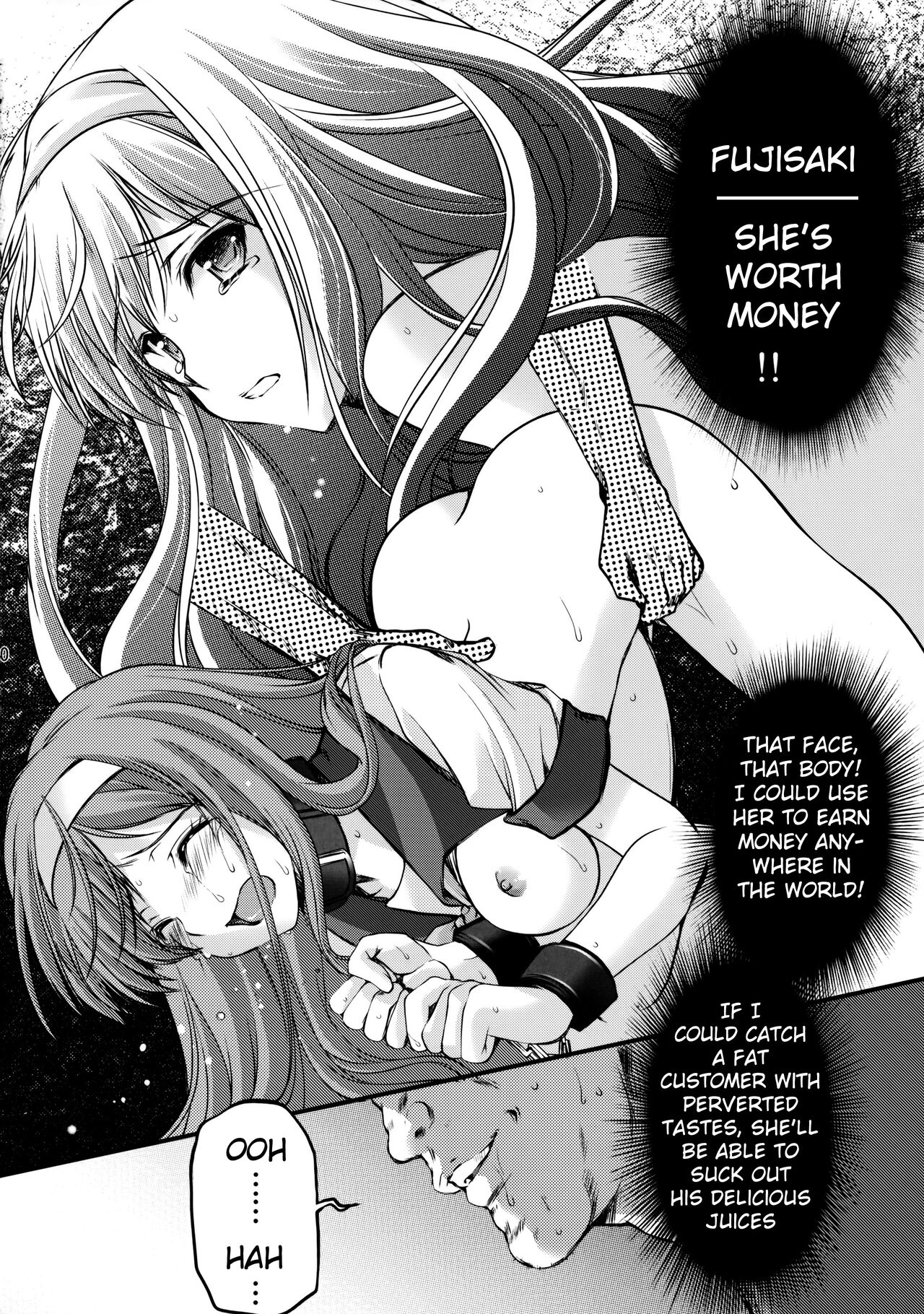 (C86) [HIGH RISK REVOLUTION (Aizawa Hiroshi)]Shiori Dai-Nijuuichi-Shou Saigo no Kizuna - Shiori Volume 21 The Last of Her Emotional Ties(Tokimeki Memorial) [English] [uanime5] Page 19