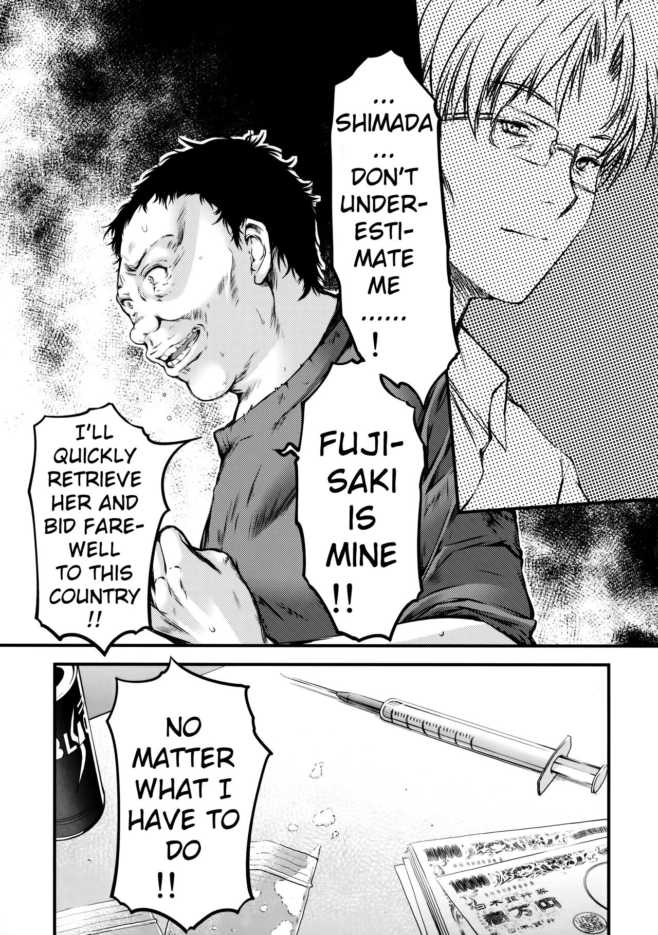 (C86) [HIGH RISK REVOLUTION (Aizawa Hiroshi)]Shiori Dai-Nijuuichi-Shou Saigo no Kizuna - Shiori Volume 21 The Last of Her Emotional Ties(Tokimeki Memorial) [English] [uanime5] Page 20