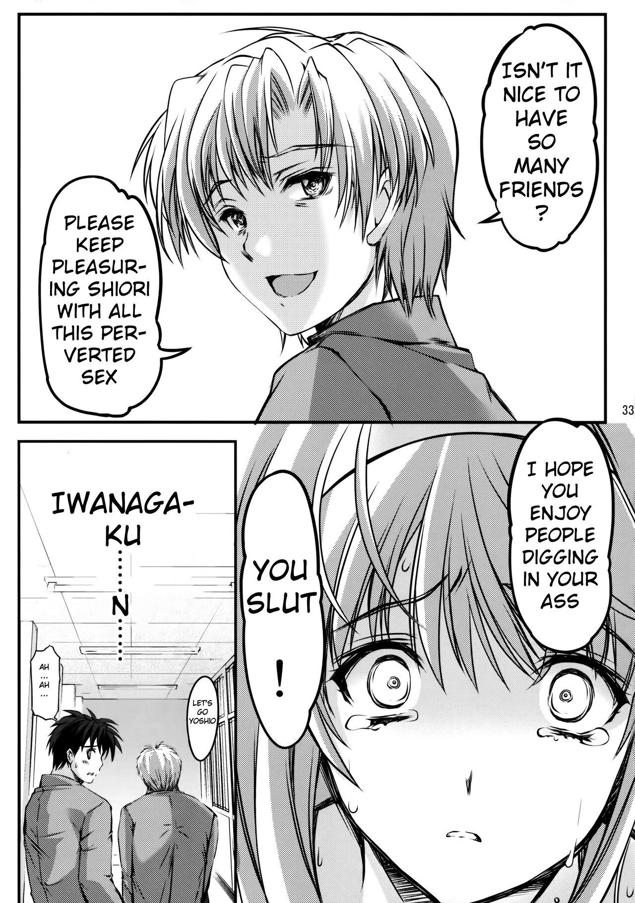 (C86) [HIGH RISK REVOLUTION (Aizawa Hiroshi)]Shiori Dai-Nijuuichi-Shou Saigo no Kizuna - Shiori Volume 21 The Last of Her Emotional Ties(Tokimeki Memorial) [English] [uanime5] Page 32