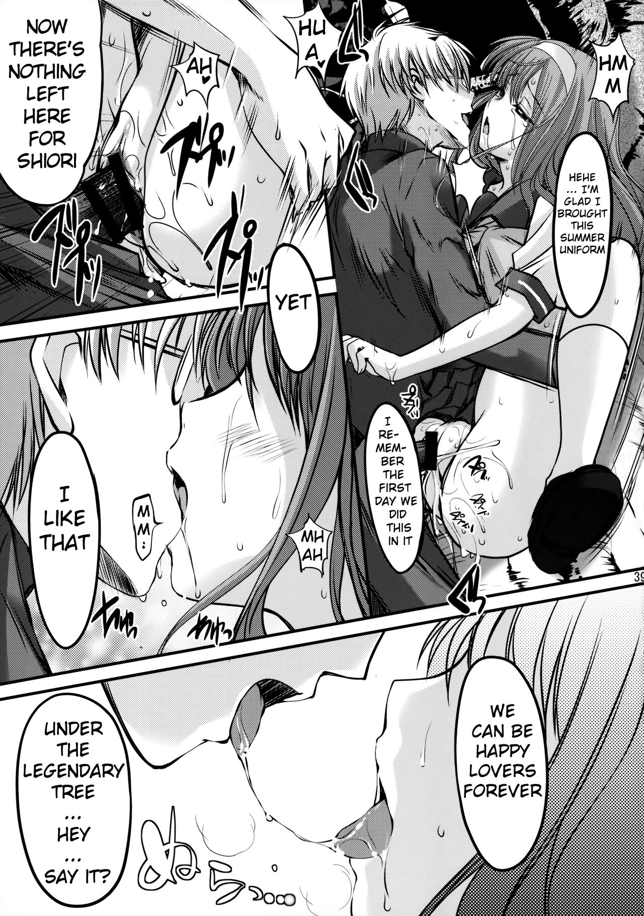(C86) [HIGH RISK REVOLUTION (Aizawa Hiroshi)]Shiori Dai-Nijuuichi-Shou Saigo no Kizuna - Shiori Volume 21 The Last of Her Emotional Ties(Tokimeki Memorial) [English] [uanime5] Page 37