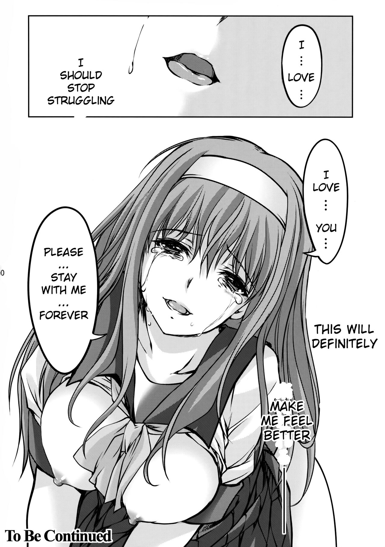 (C86) [HIGH RISK REVOLUTION (Aizawa Hiroshi)]Shiori Dai-Nijuuichi-Shou Saigo no Kizuna - Shiori Volume 21 The Last of Her Emotional Ties(Tokimeki Memorial) [English] [uanime5] Page 38