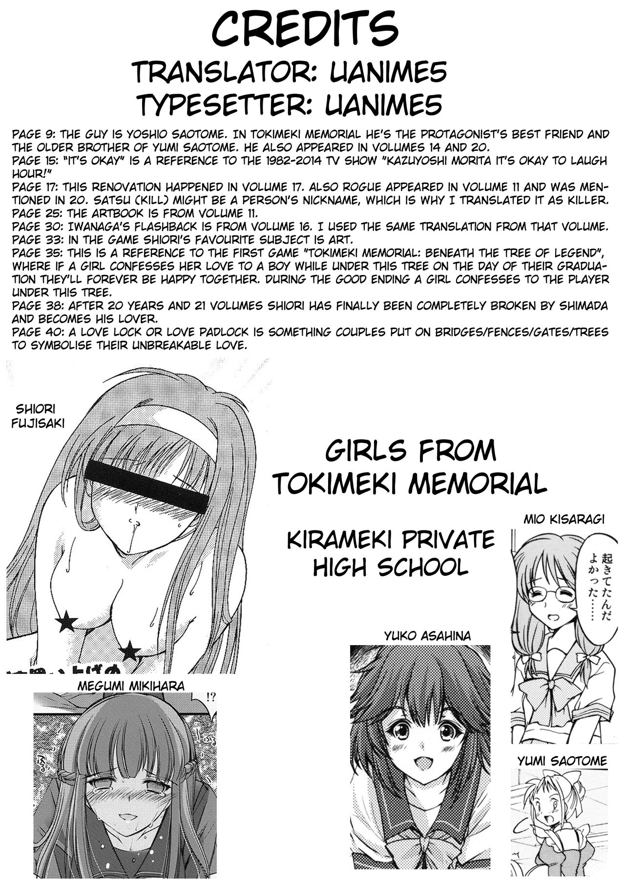 (C86) [HIGH RISK REVOLUTION (Aizawa Hiroshi)]Shiori Dai-Nijuuichi-Shou Saigo no Kizuna - Shiori Volume 21 The Last of Her Emotional Ties(Tokimeki Memorial) [English] [uanime5] Page 44