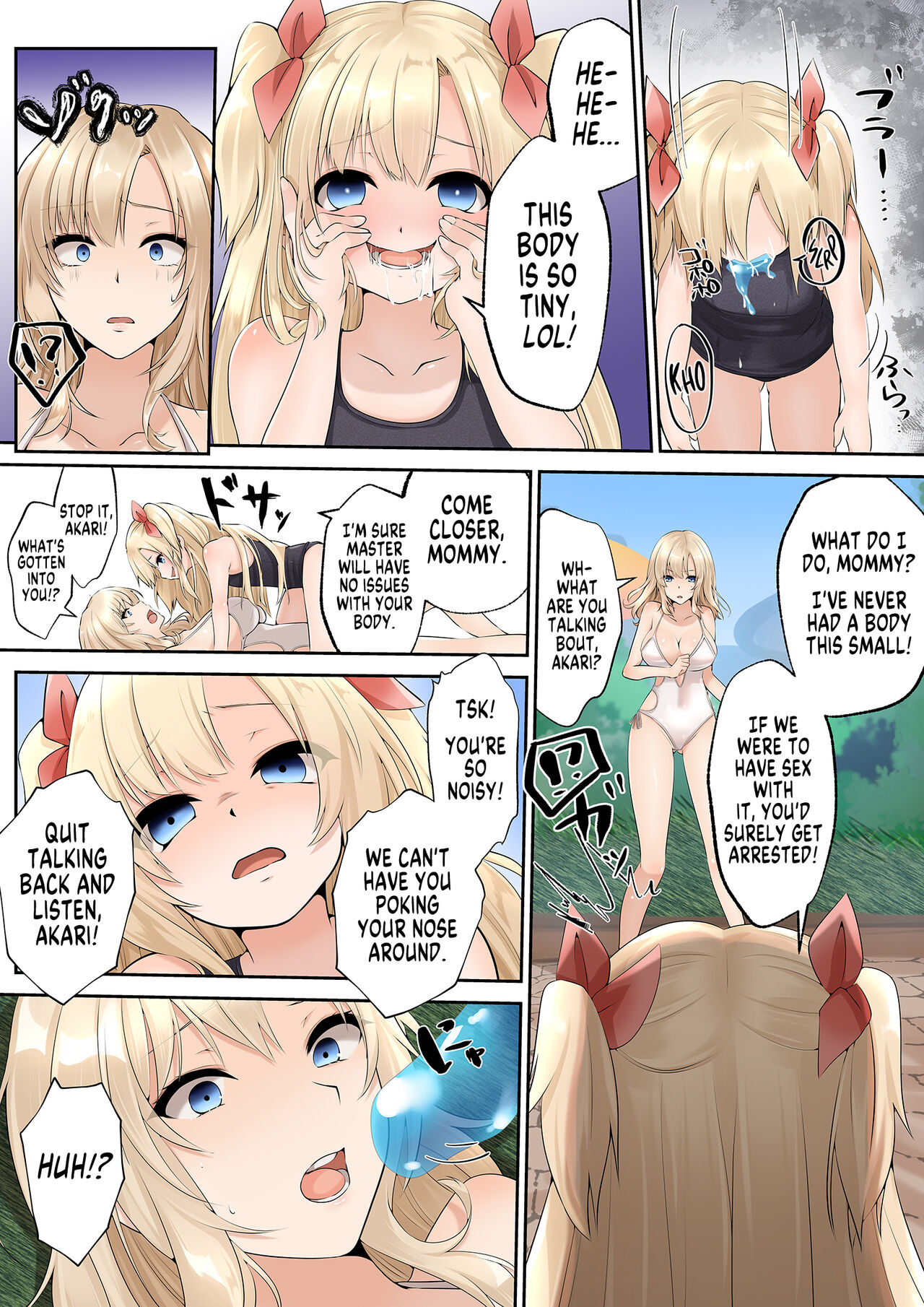 [Marialite]Suraimu to Majiwaru Mahou No You Na Seitenkan | Almost Magical Sex Change Through Mating With a Slime: Lifesaver Miyuki Satou[English] [GTF] Page 10
