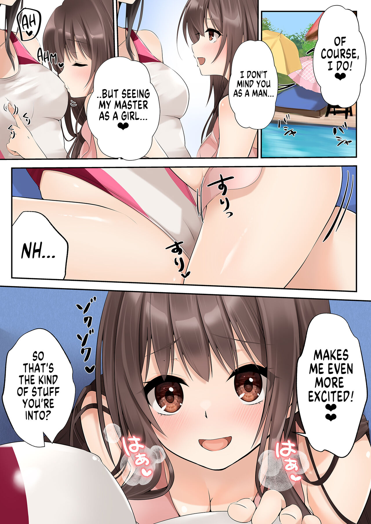 [Marialite]Suraimu to Majiwaru Mahou No You Na Seitenkan | Almost Magical Sex Change Through Mating With a Slime: Lifesaver Miyuki Satou[English] [GTF] Page 6