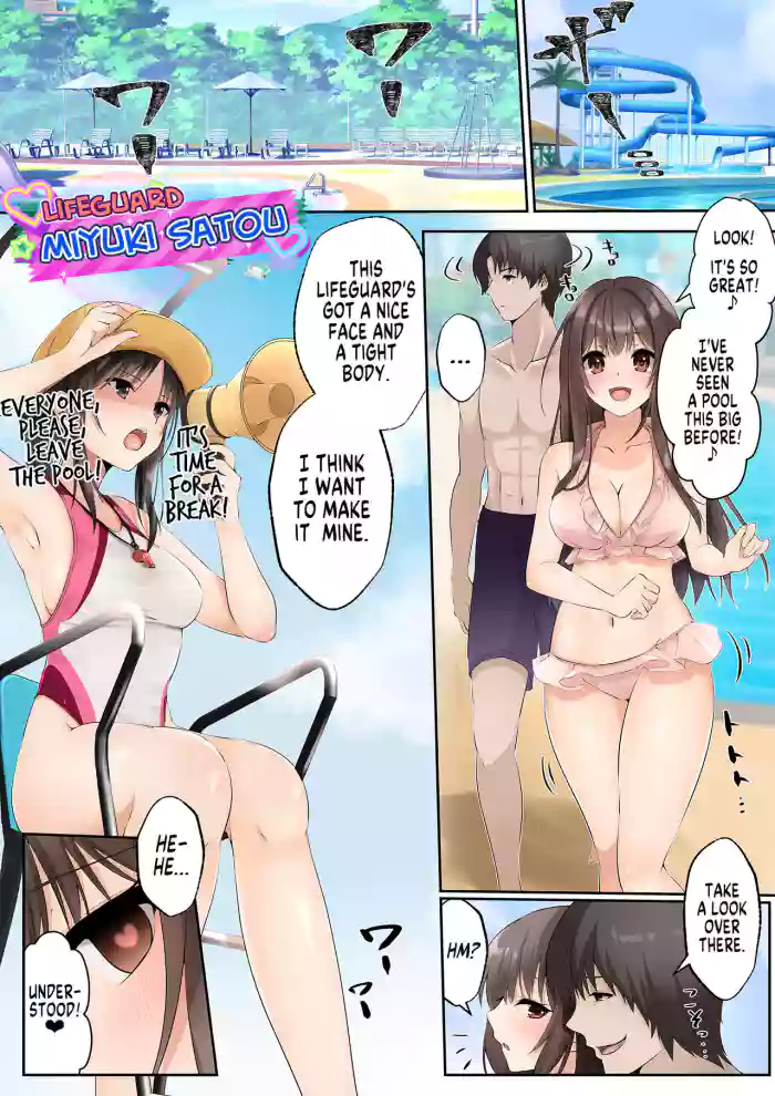 [Marialite]Suraimu to Majiwaru Mahou No You Na Seitenkan | Almost Magical Sex Change Through Mating With a Slime: Lifesaver Miyuki Satou[English] [GTF]