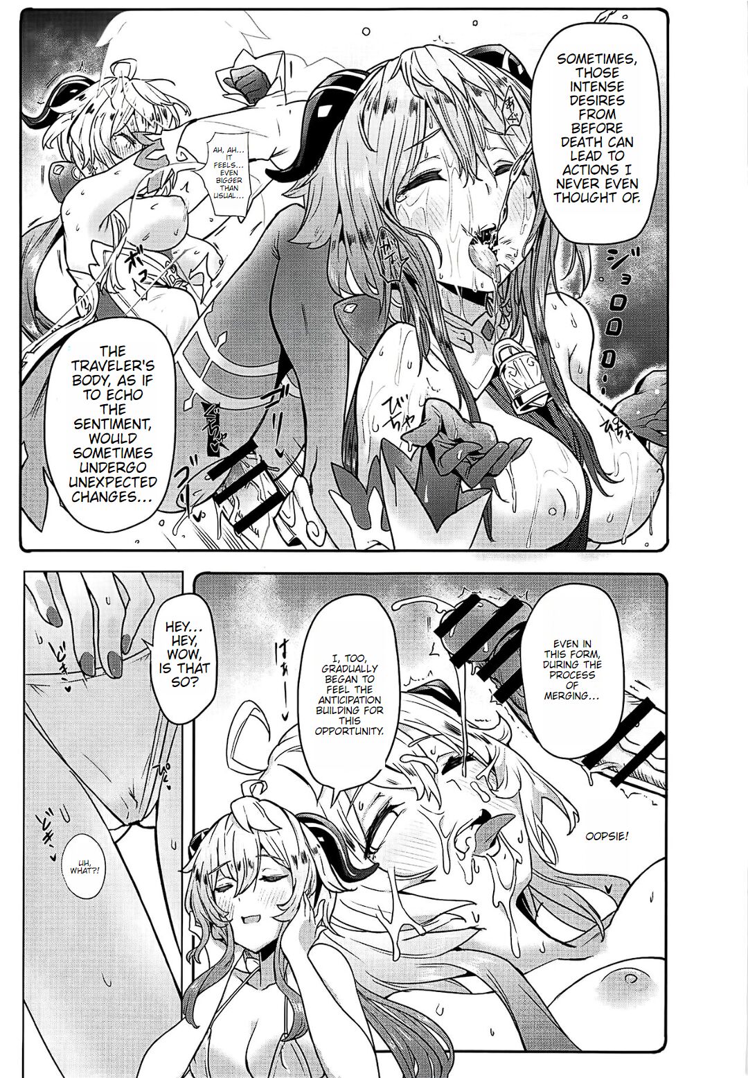 (C102) [bannoutumayoujiire (Bitou)]Ganyu Zangyouchuu 2(Genshin Impact) [English] Page 6