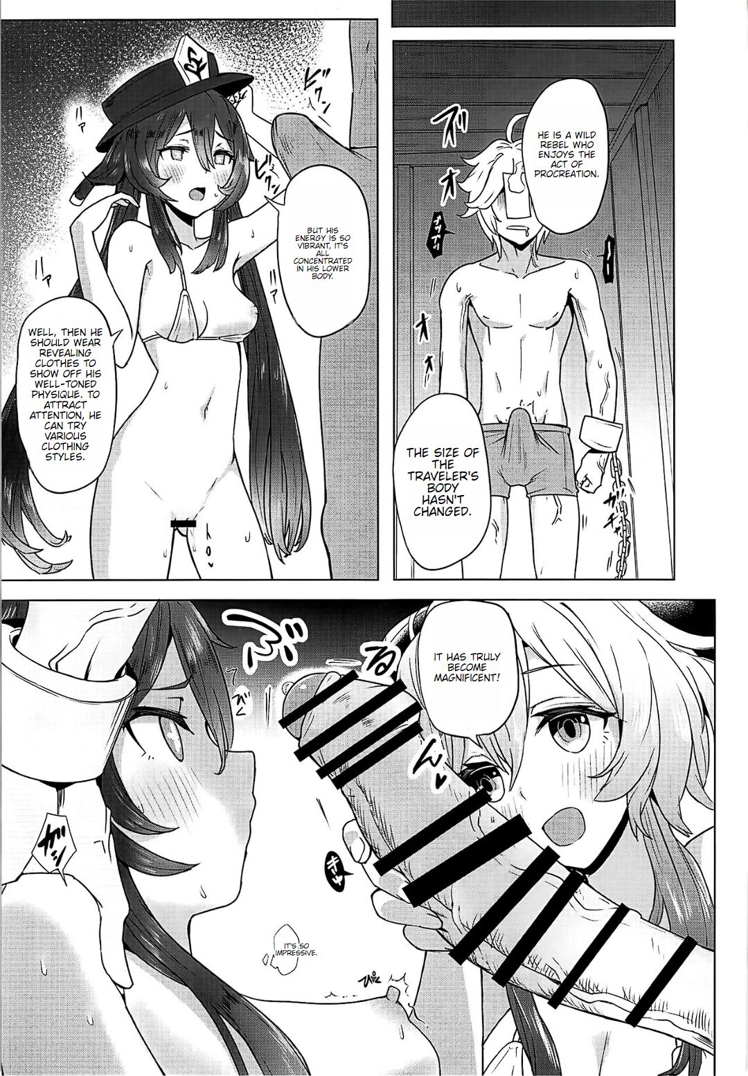 (C102) [bannoutumayoujiire (Bitou)]Ganyu Zangyouchuu 2(Genshin Impact) [English] Page 8