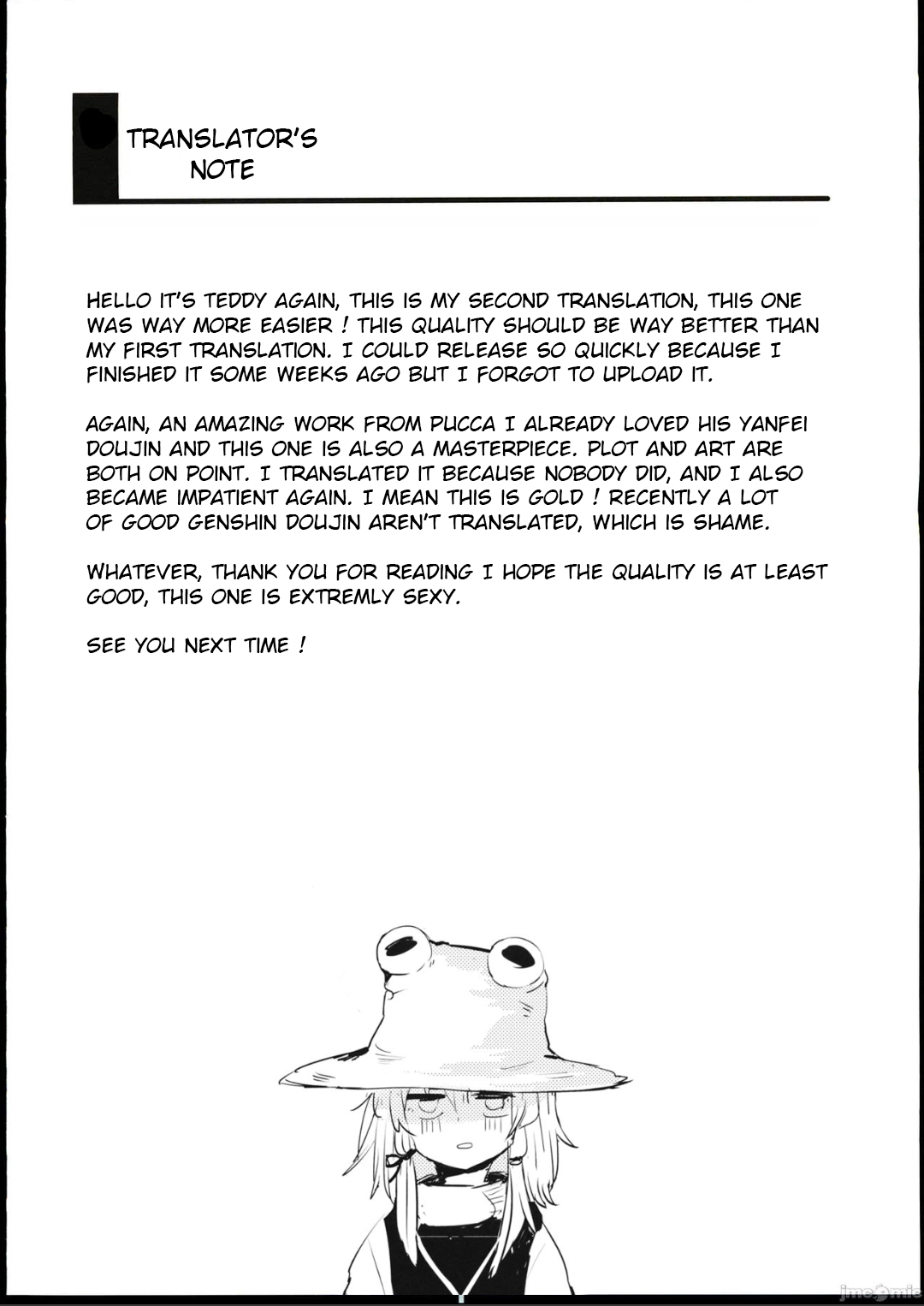 (C102) [Paraiso Saigu (Pucca)]Fuuzoku Jouhou Magazine City Seven Ketteiban!!(Genshin Impact) [English] Page 18
