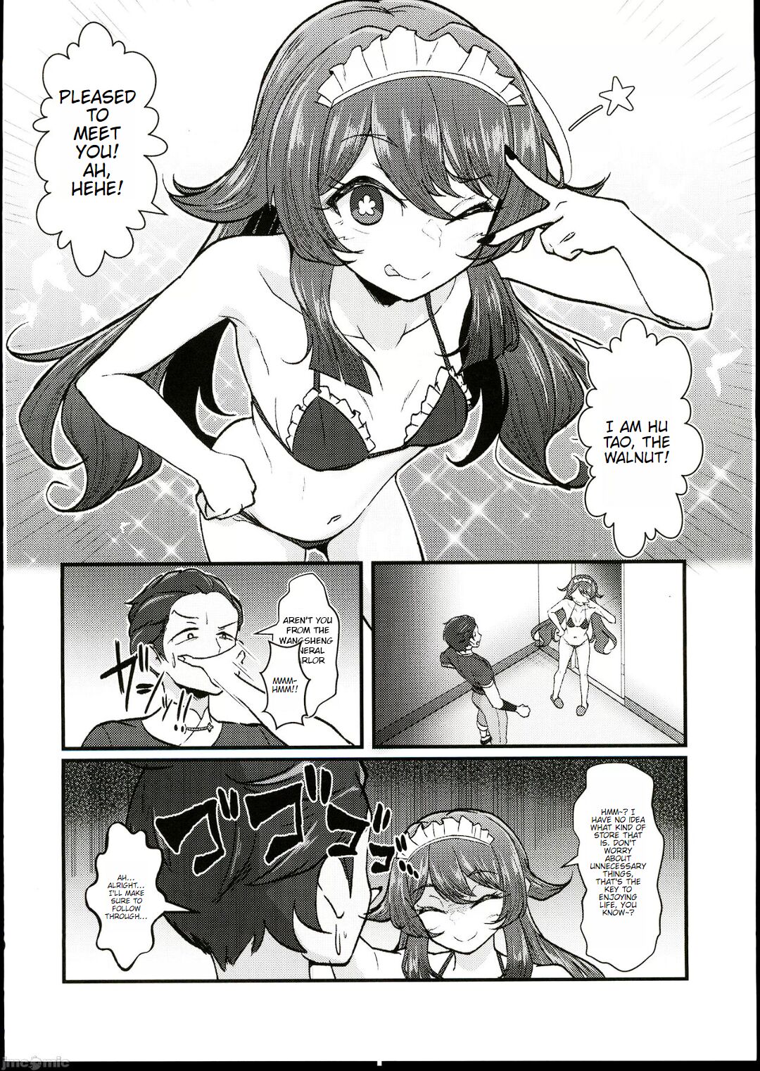 (C102) [Paraiso Saigu (Pucca)]Fuuzoku Jouhou Magazine City Seven Ketteiban!!(Genshin Impact) [English] Page 5
