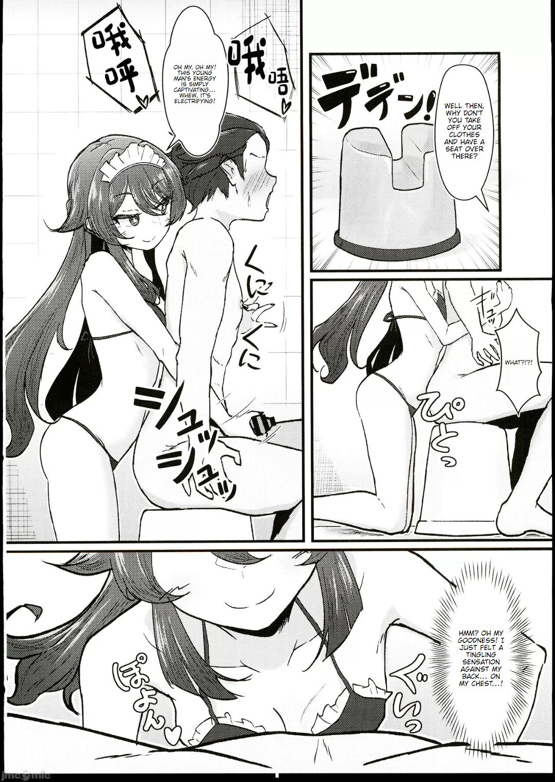 (C102) [Paraiso Saigu (Pucca)]Fuuzoku Jouhou Magazine City Seven Ketteiban!!(Genshin Impact) [English] Page 7