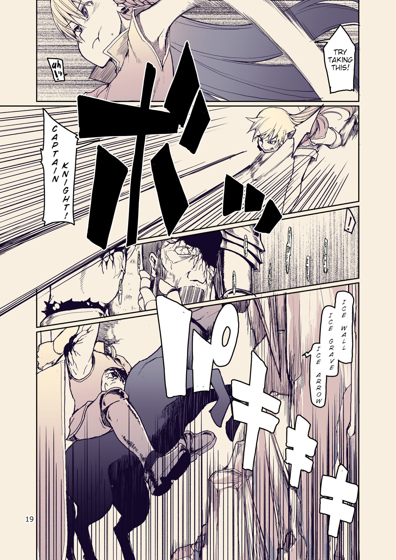 [Metamor (Ryo)]Dosukebe Elf no Ishukan Nikki 10[English] [Digital] [Poranya] Page 20
