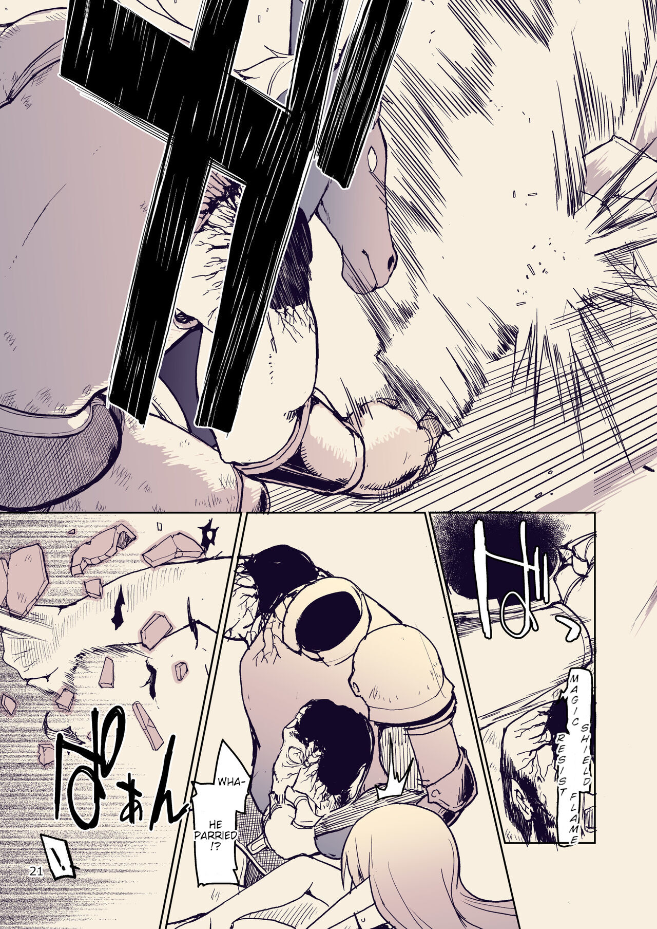 [Metamor (Ryo)]Dosukebe Elf no Ishukan Nikki 10[English] [Digital] [Poranya] Page 22