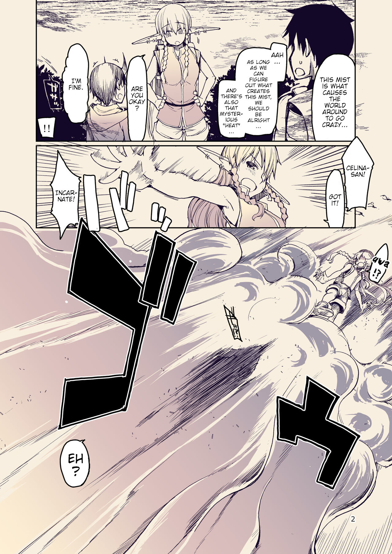 [Metamor (Ryo)]Dosukebe Elf no Ishukan Nikki 10[English] [Digital] [Poranya] Page 3