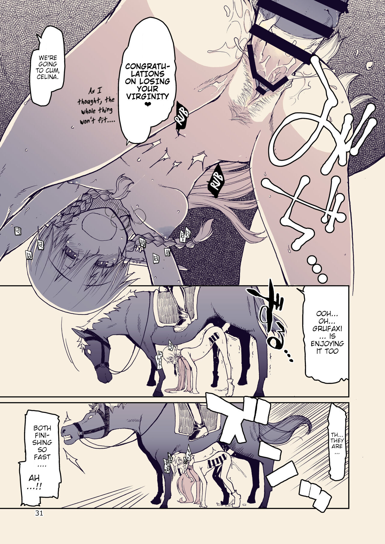 [Metamor (Ryo)]Dosukebe Elf no Ishukan Nikki 10[English] [Digital] [Poranya] Page 32