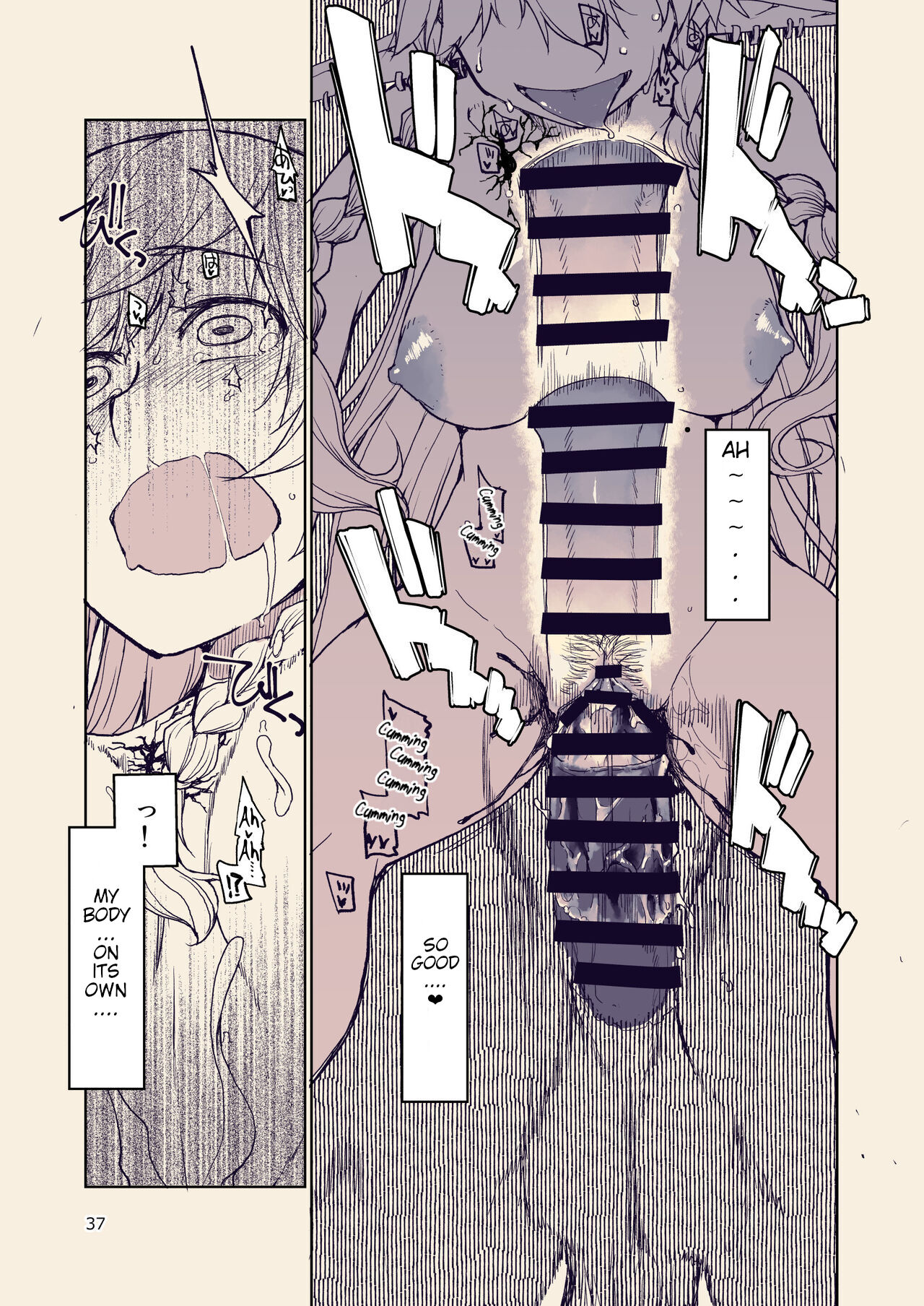 [Metamor (Ryo)]Dosukebe Elf no Ishukan Nikki 10[English] [Digital] [Poranya] Page 38