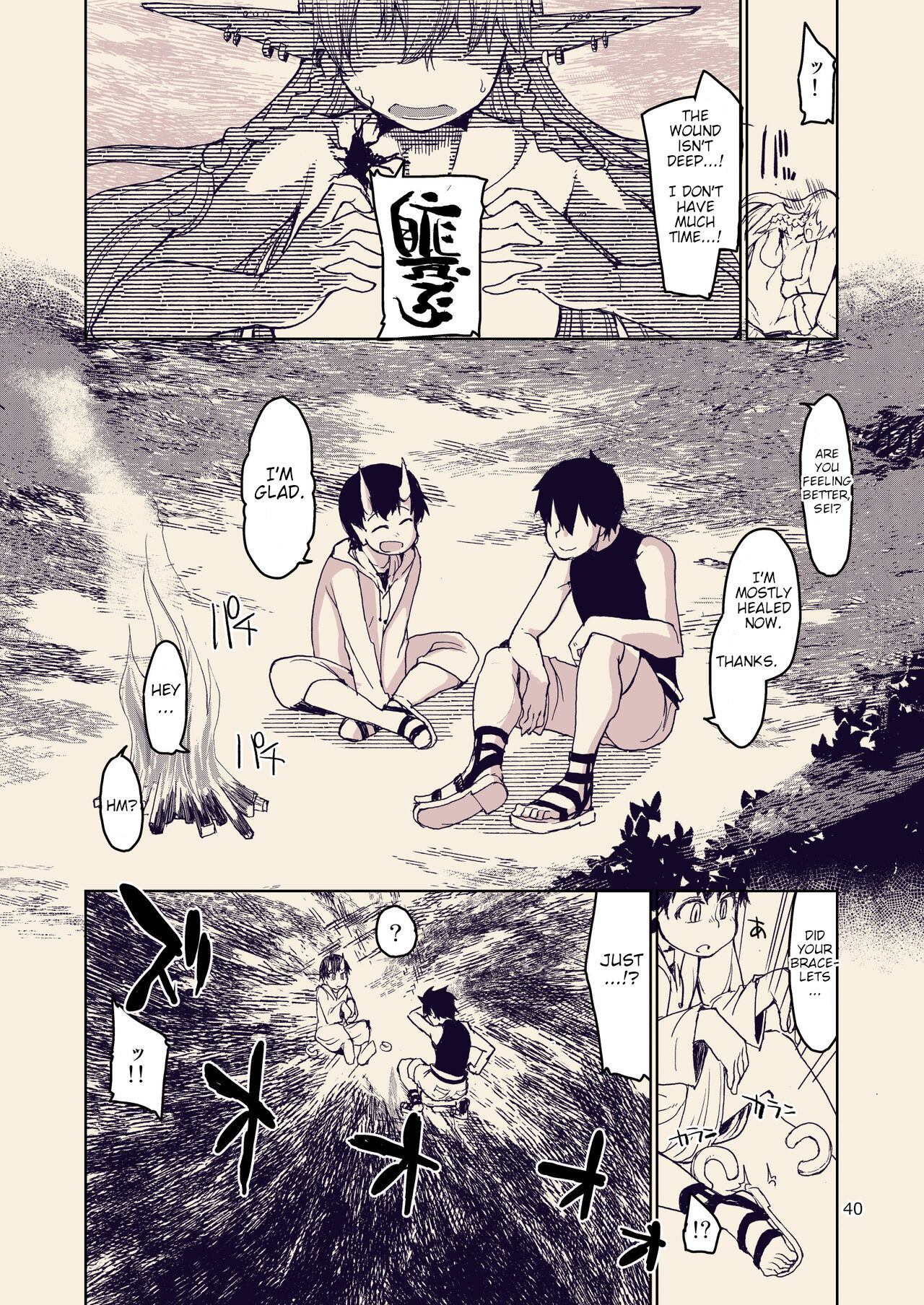 [Metamor (Ryo)]Dosukebe Elf no Ishukan Nikki 10[English] [Digital] [Poranya] Page 41